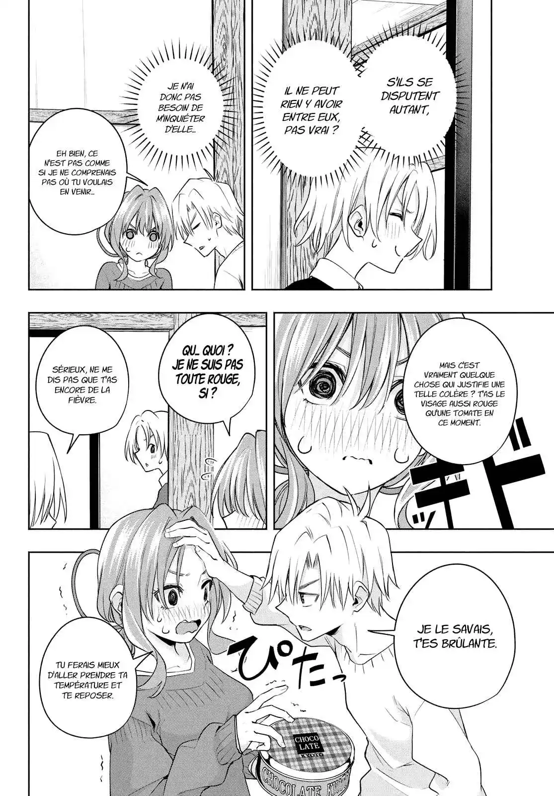 Read Amagami San Chi No Enmusubi FR Manga Online