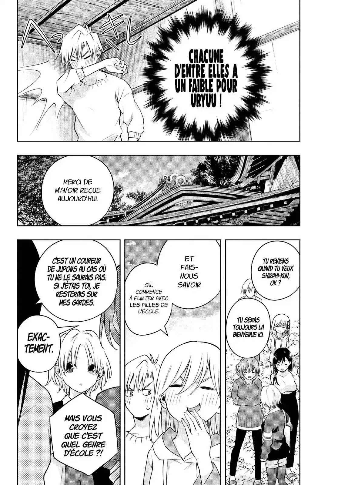 Read Amagami San Chi No Enmusubi FR Manga Online