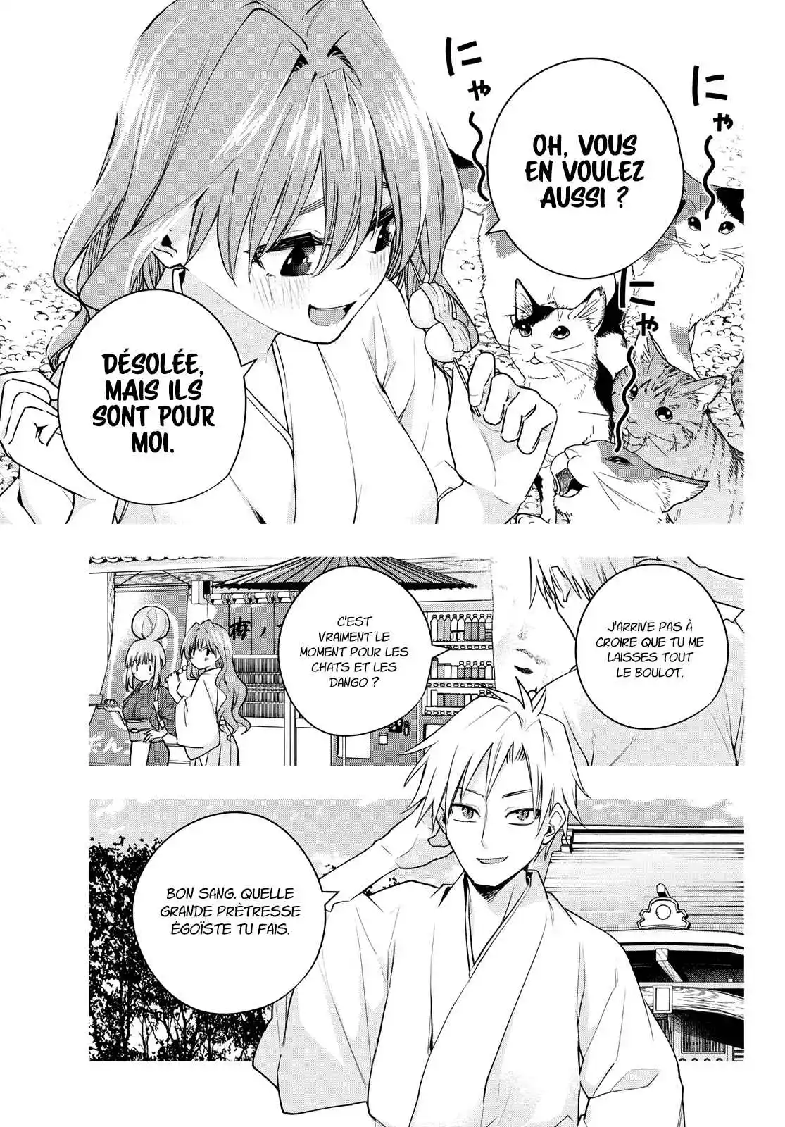 Read Amagami San Chi No Enmusubi FR Manga Online