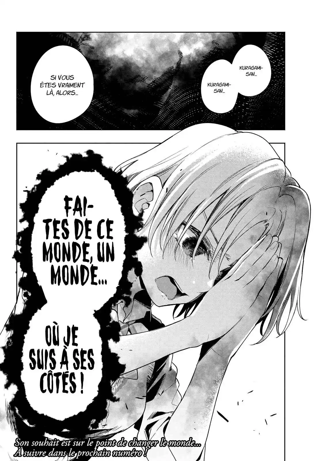 Read Amagami San Chi No Enmusubi FR Manga Online