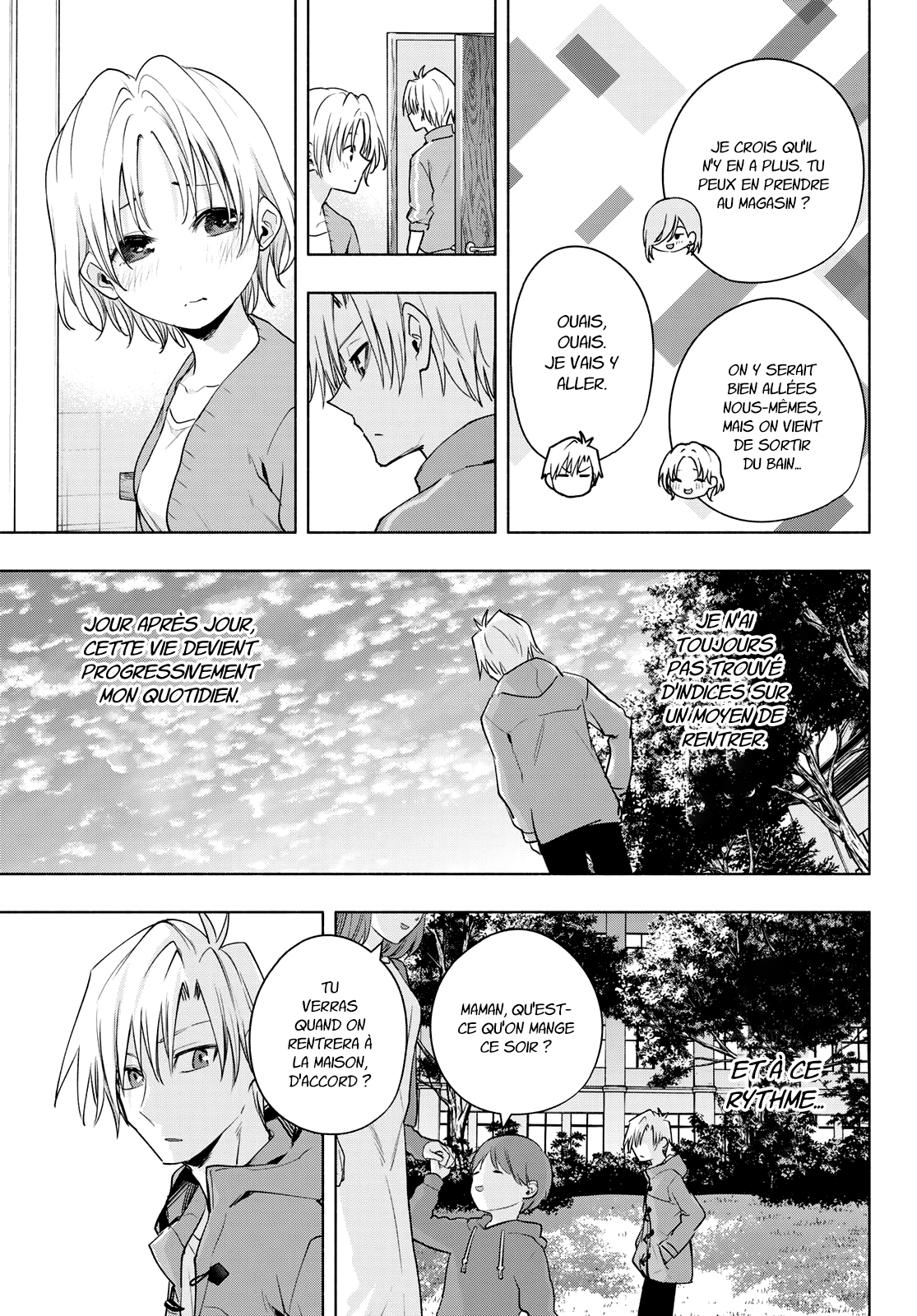 Read Amagami San Chi No Enmusubi FR Manga Online