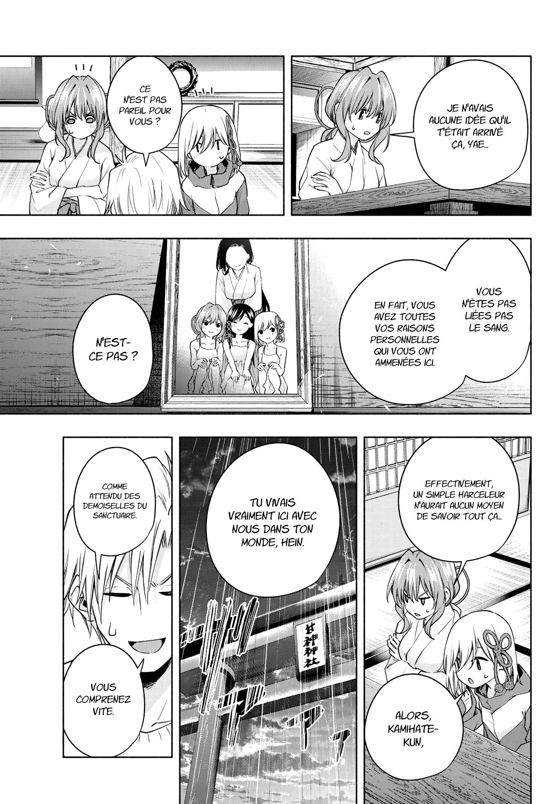 Read Amagami San Chi No Enmusubi FR Manga Online