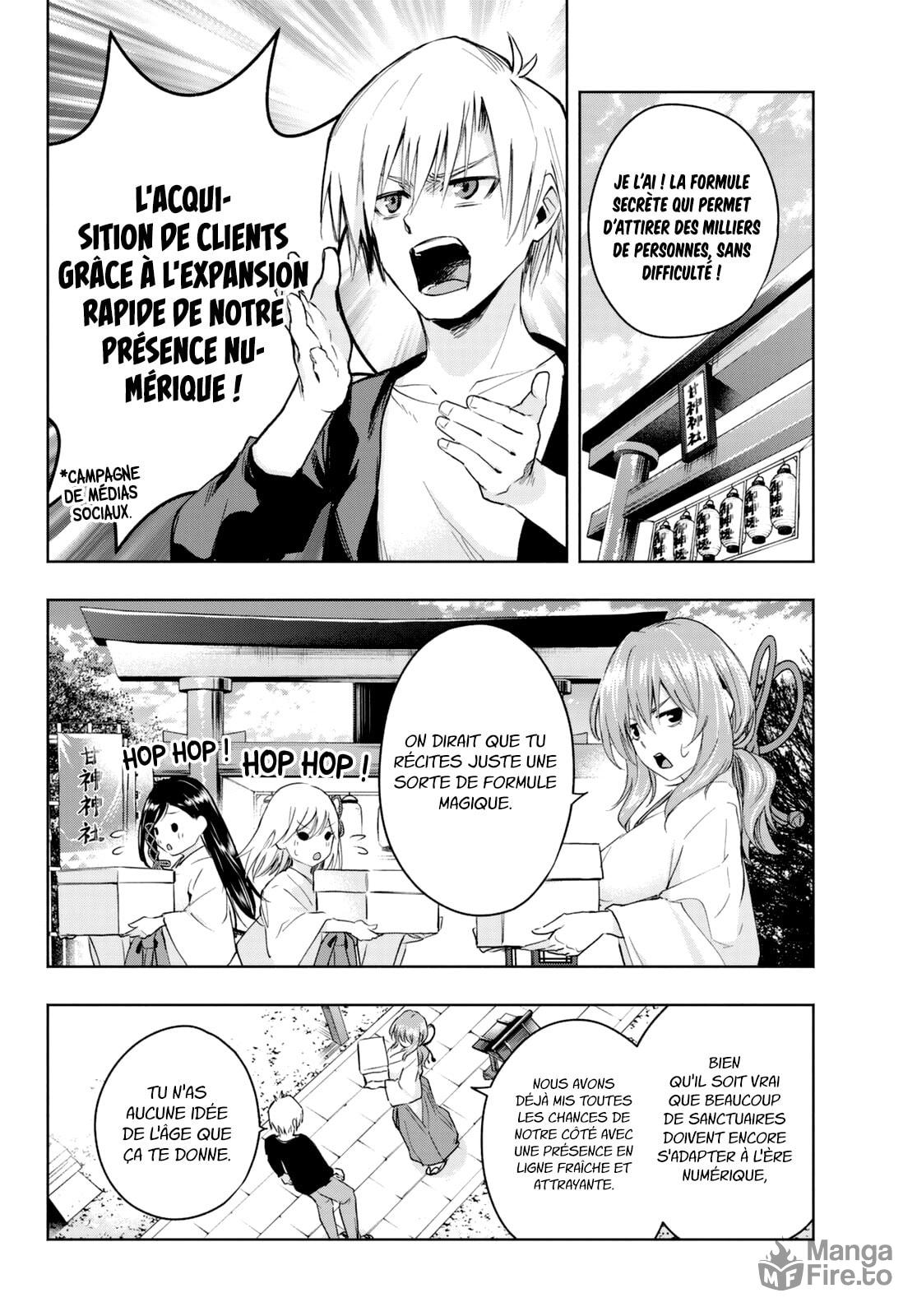 Read Amagami San Chi No Enmusubi FR Manga Online