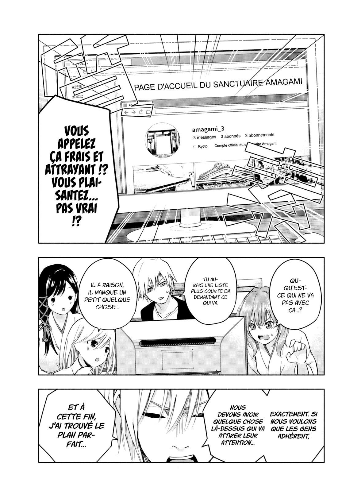 Read Amagami San Chi No Enmusubi FR Manga Online