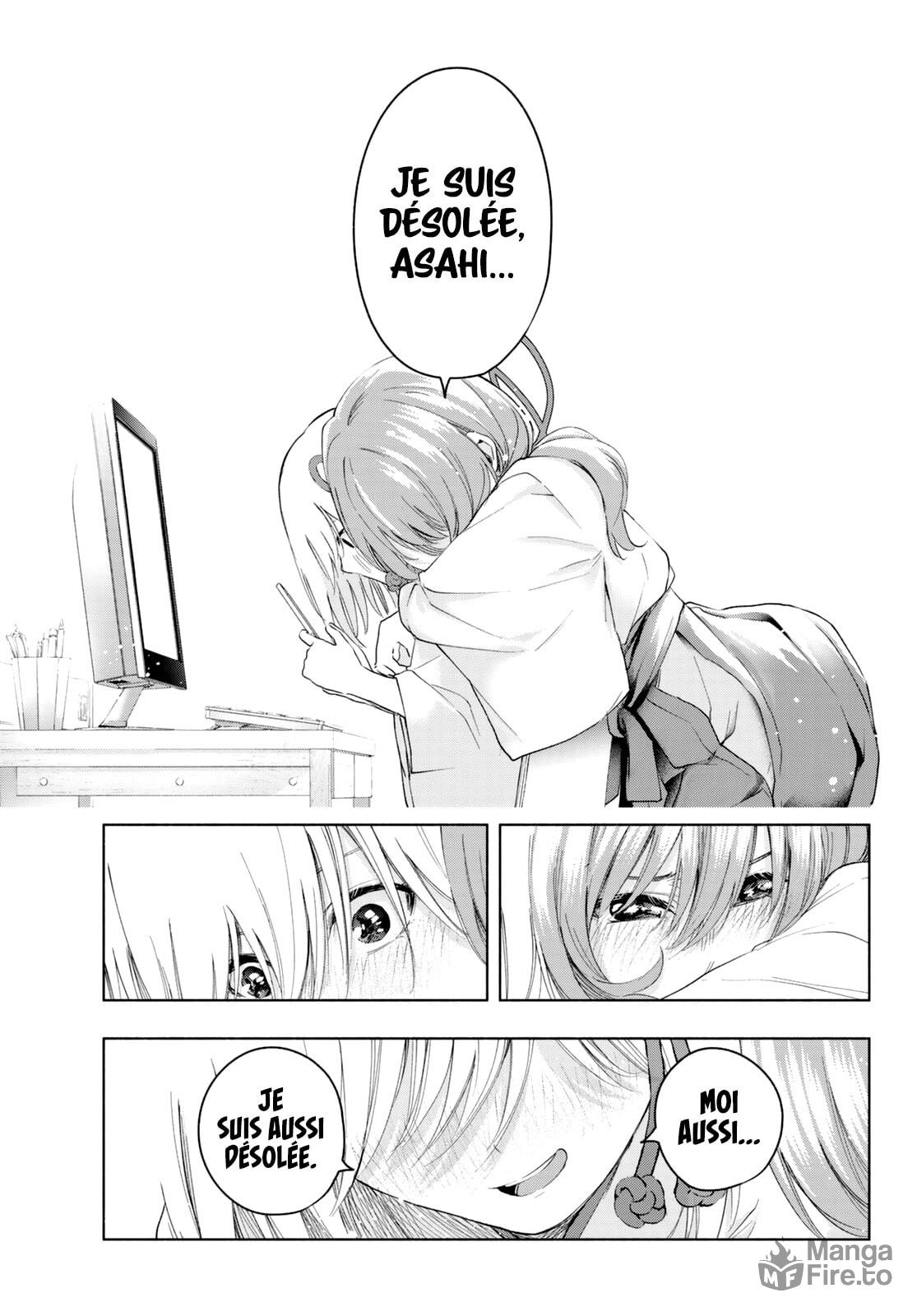 Read Amagami San Chi No Enmusubi FR Manga Online