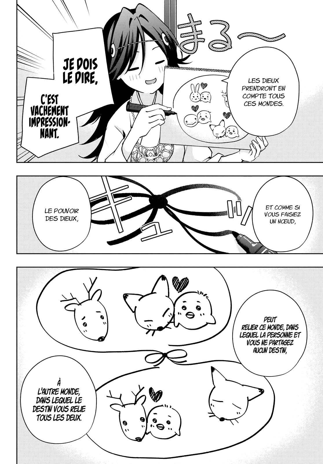 Read Amagami San Chi No Enmusubi FR Manga Online