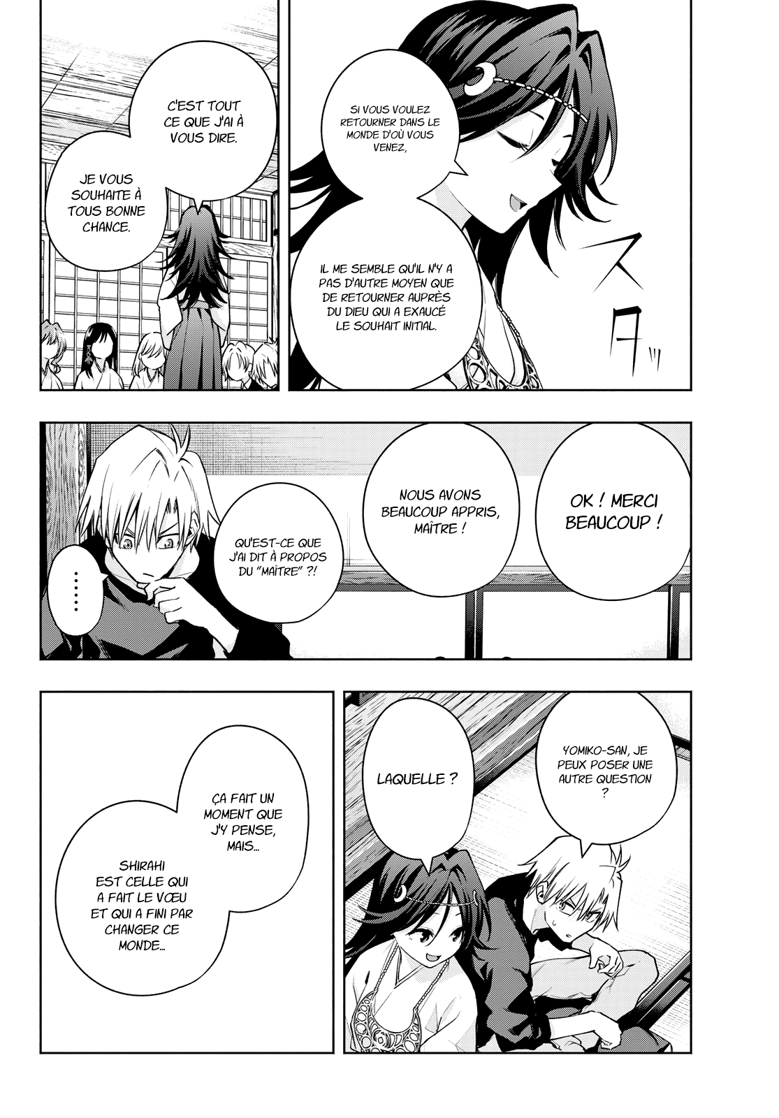 Read Amagami San Chi No Enmusubi FR Manga Online