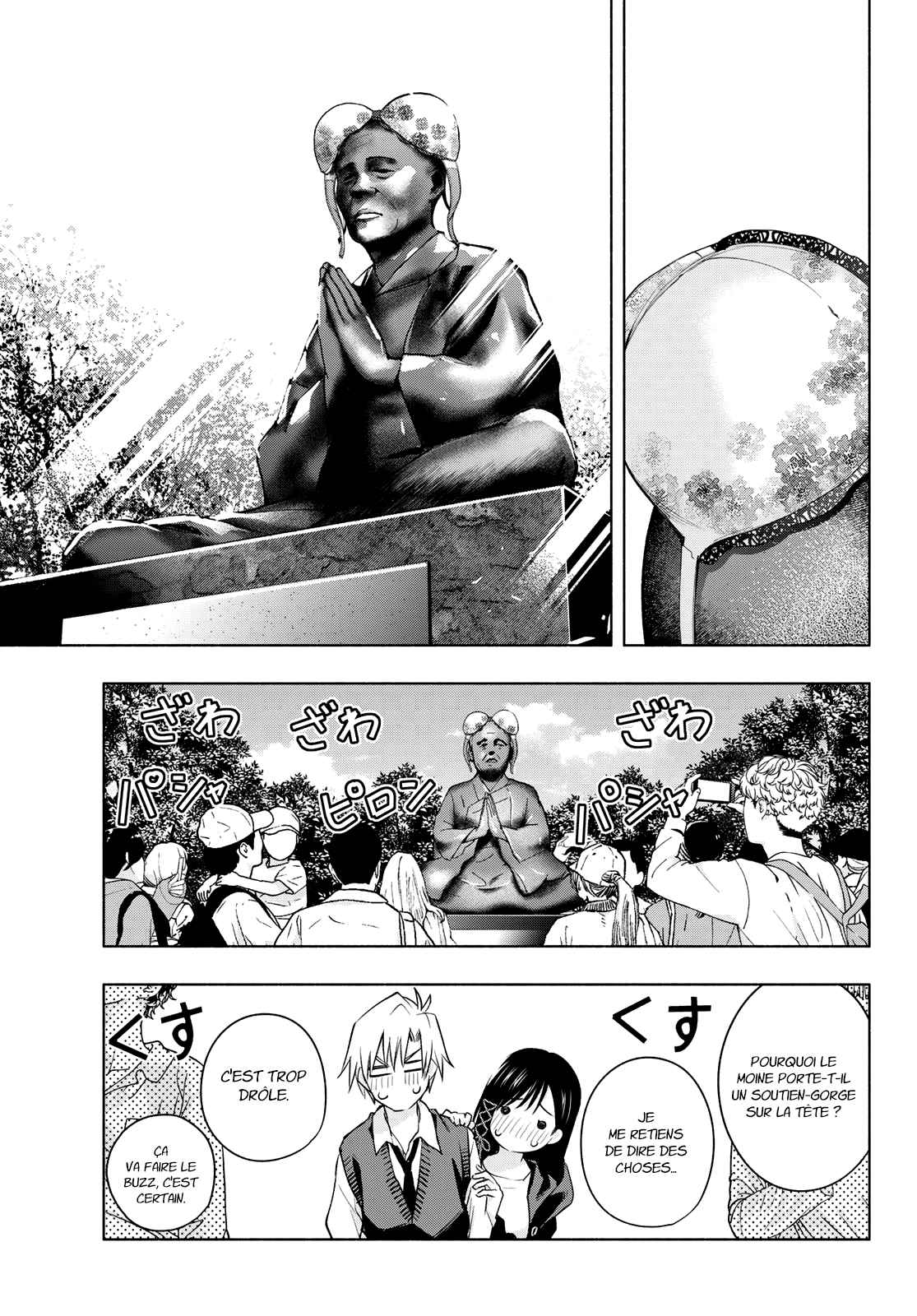 Read Amagami San Chi No Enmusubi FR Manga Online