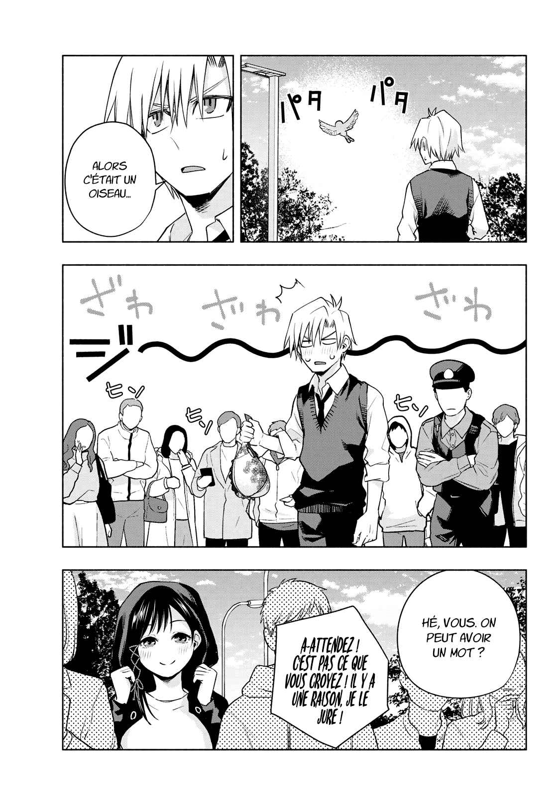 Read Amagami San Chi No Enmusubi FR Manga Online