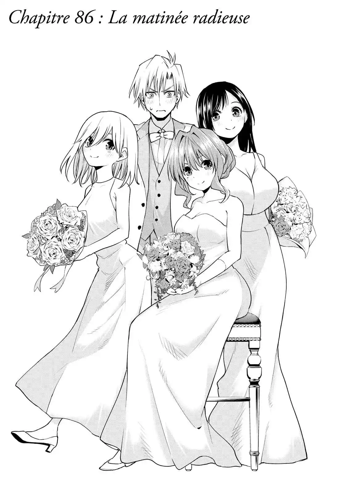 Read Amagami San Chi No Enmusubi FR Manga Online