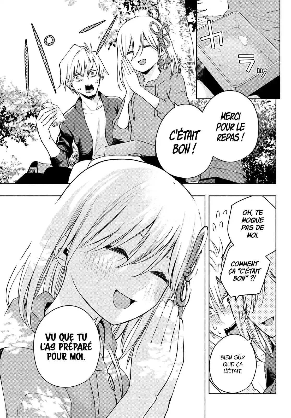 Read Amagami San Chi No Enmusubi FR Manga Online