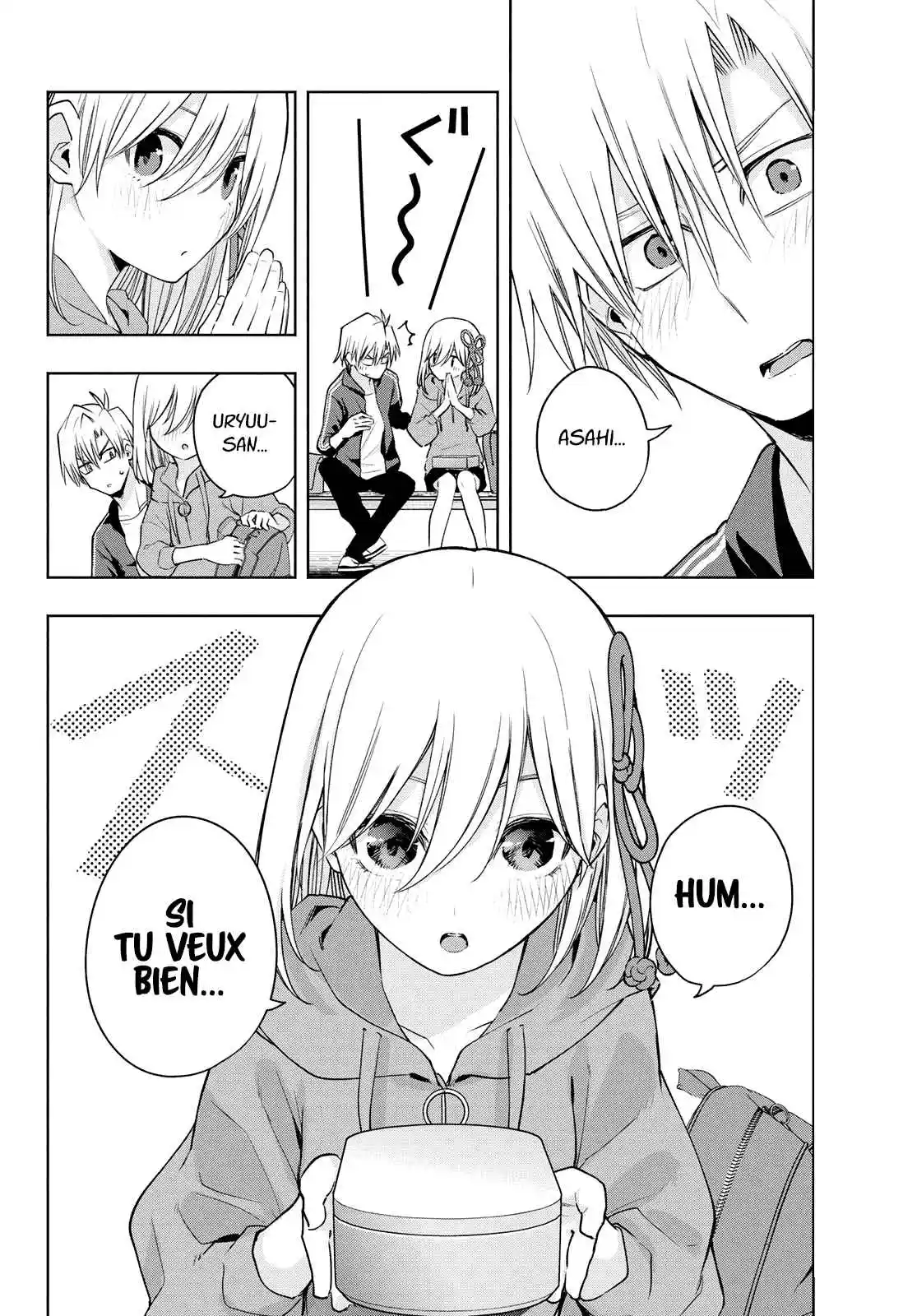 Read Amagami San Chi No Enmusubi FR Manga Online