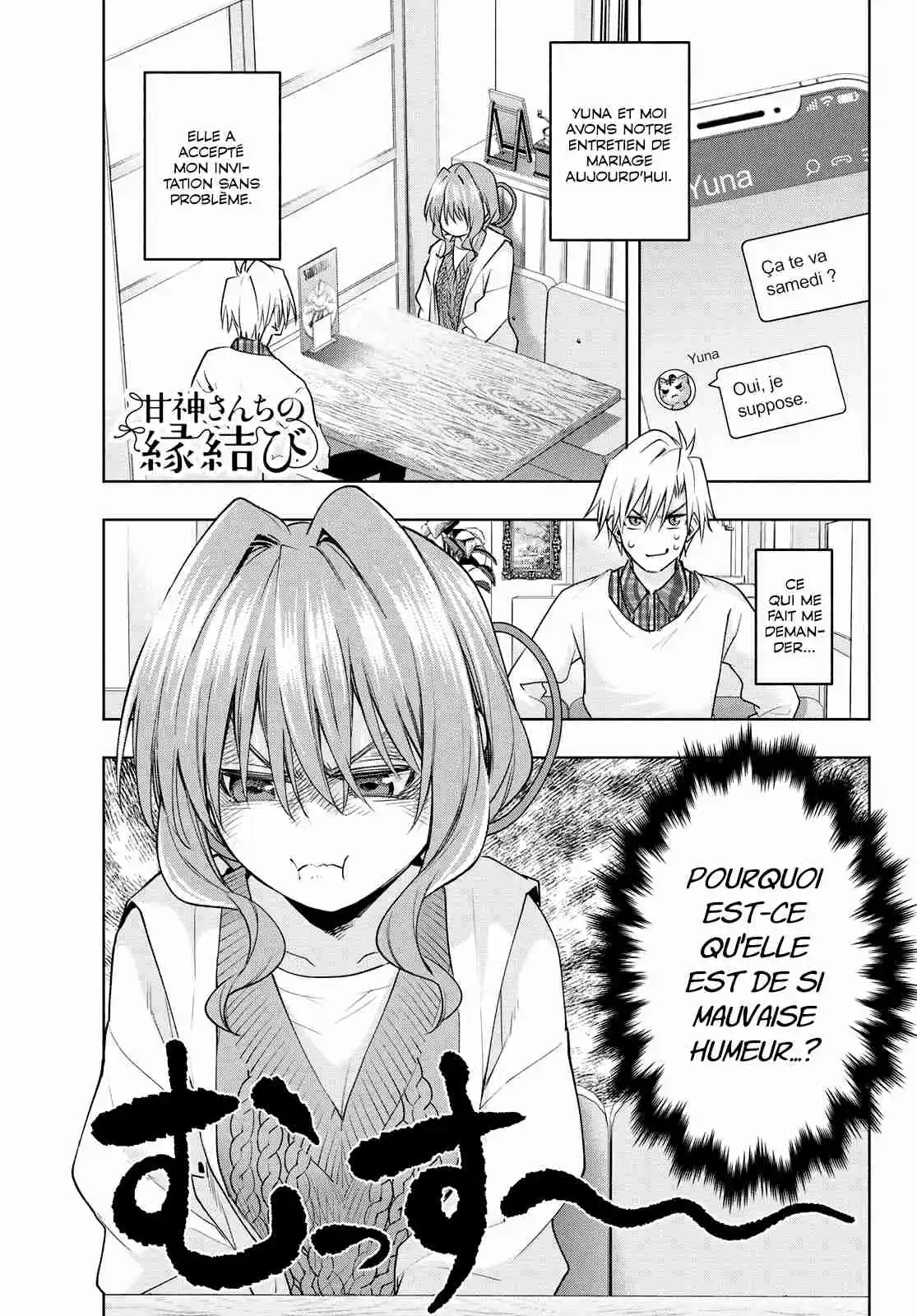 Read Amagami San Chi No Enmusubi FR Manga Online