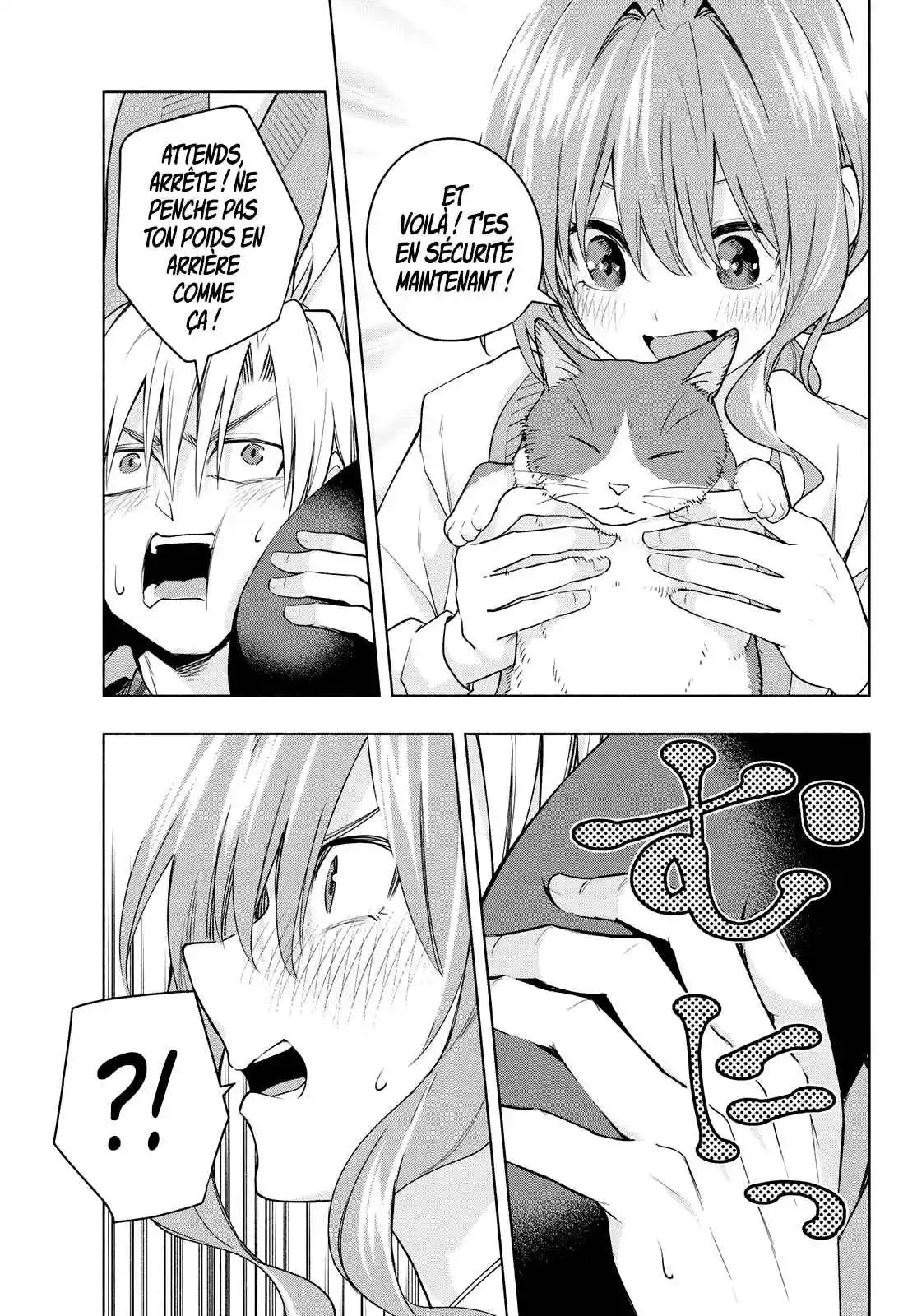 Read Amagami San Chi No Enmusubi FR Manga Online