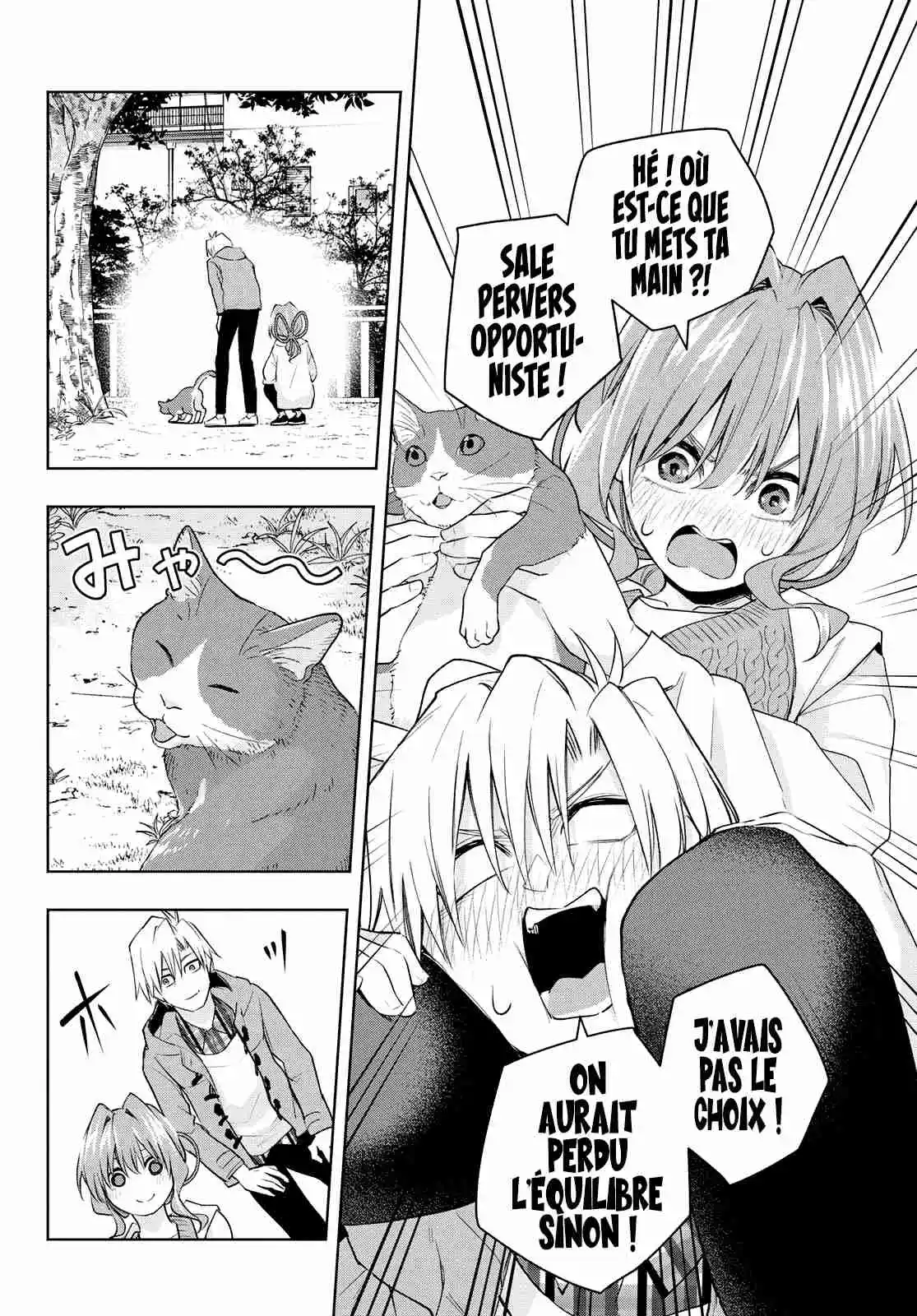 Read Amagami San Chi No Enmusubi FR Manga Online