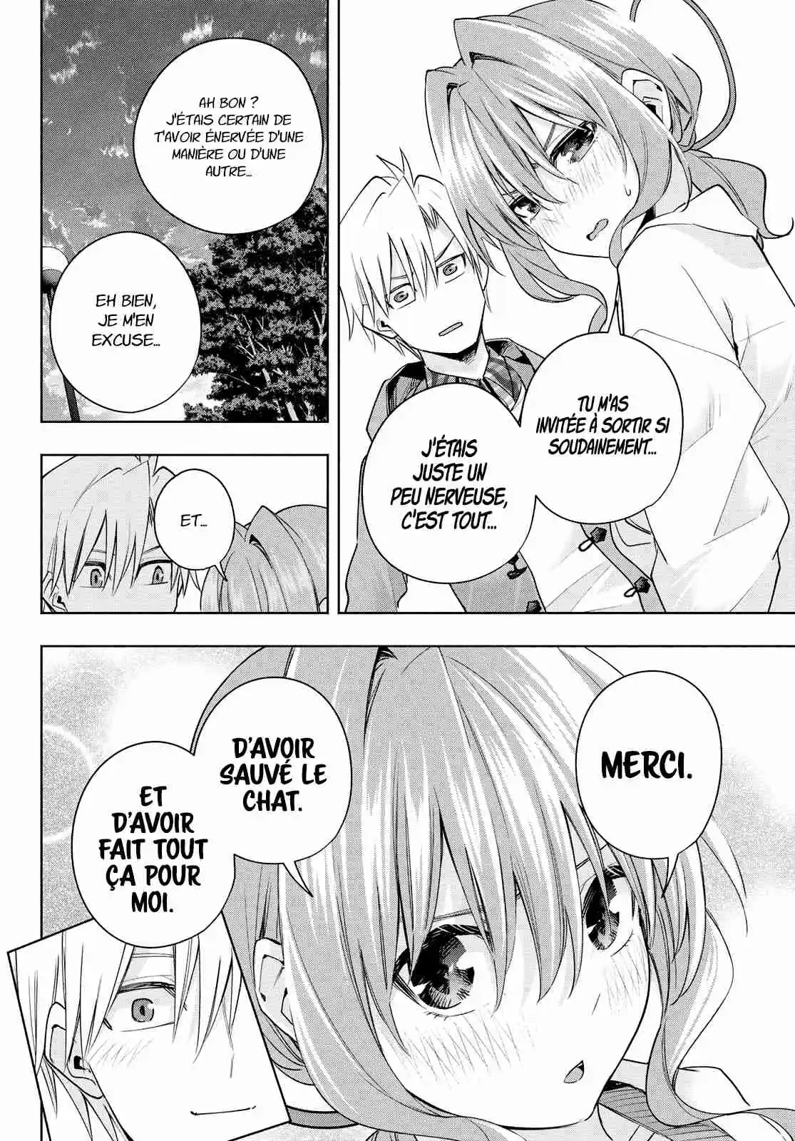 Read Amagami San Chi No Enmusubi FR Manga Online