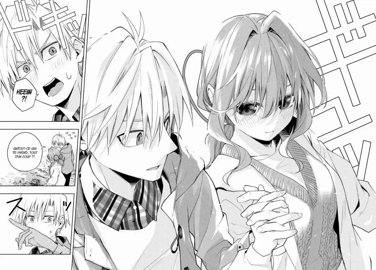 Read Amagami San Chi No Enmusubi FR Manga Online