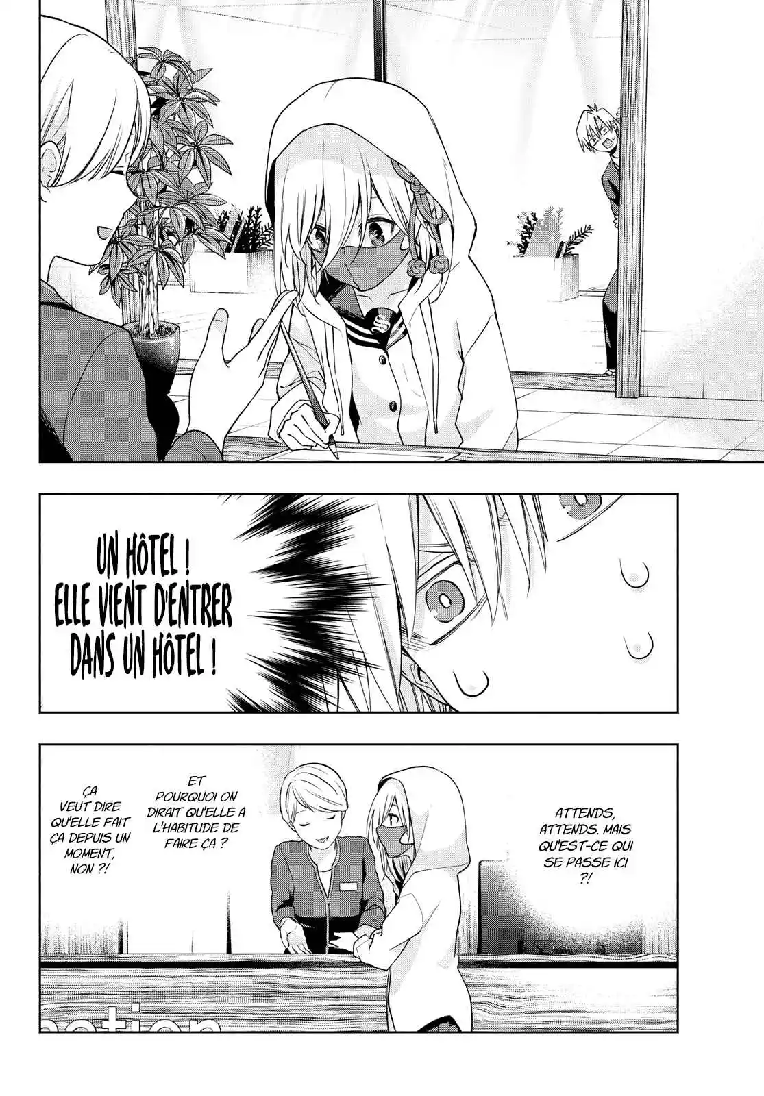 Read Amagami San Chi No Enmusubi FR Manga Online