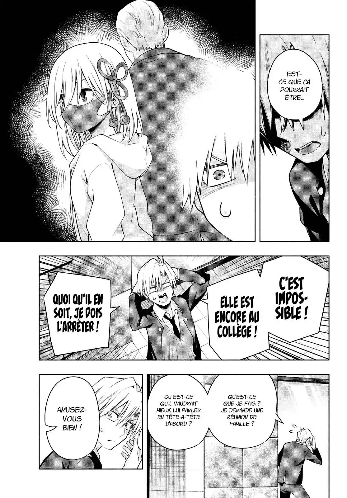 Read Amagami San Chi No Enmusubi FR Manga Online