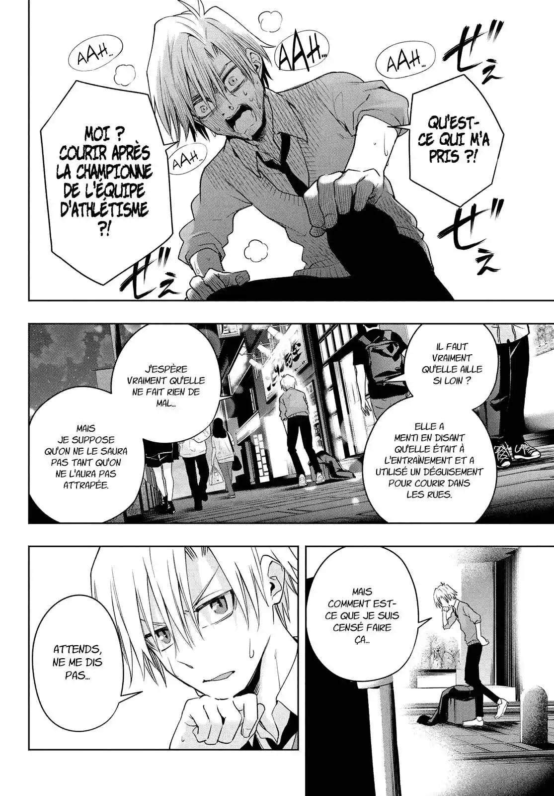 Read Amagami San Chi No Enmusubi FR Manga Online