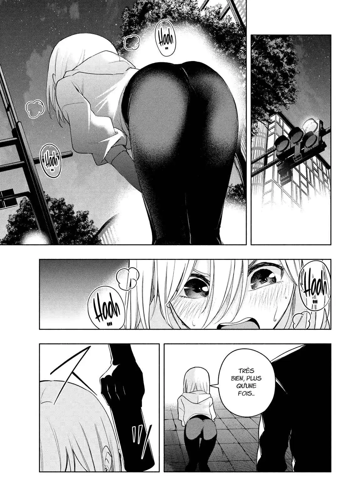 Read Amagami San Chi No Enmusubi FR Manga Online