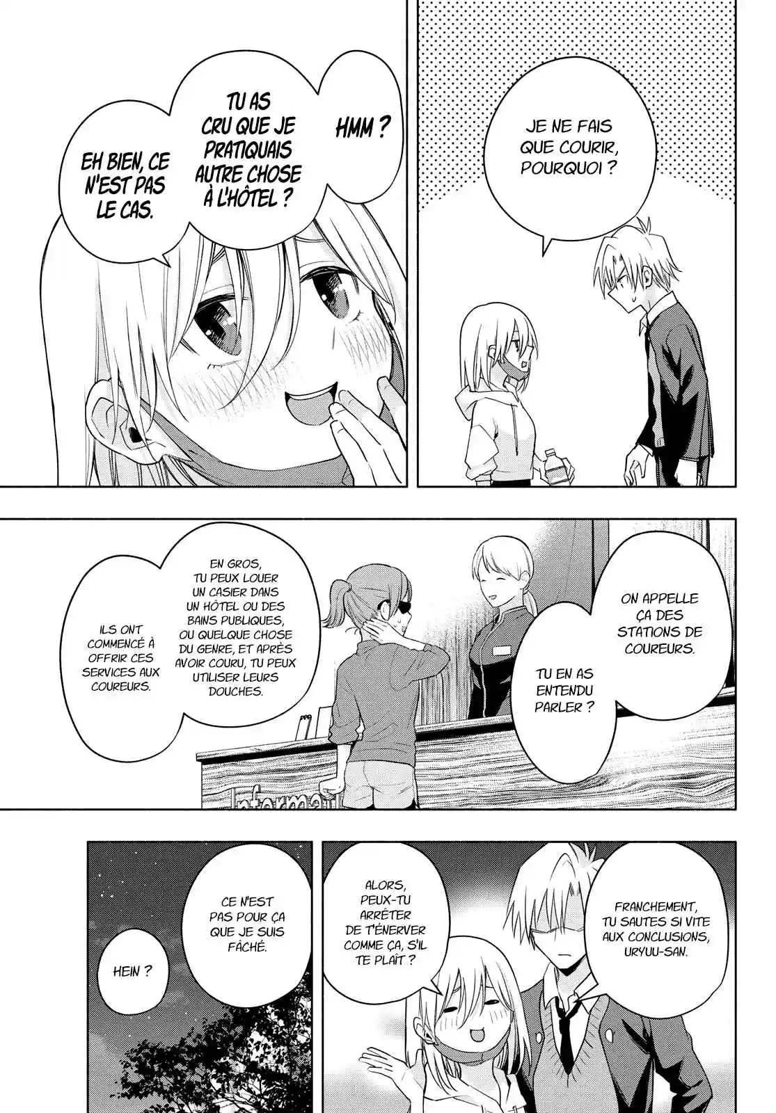 Read Amagami San Chi No Enmusubi FR Manga Online