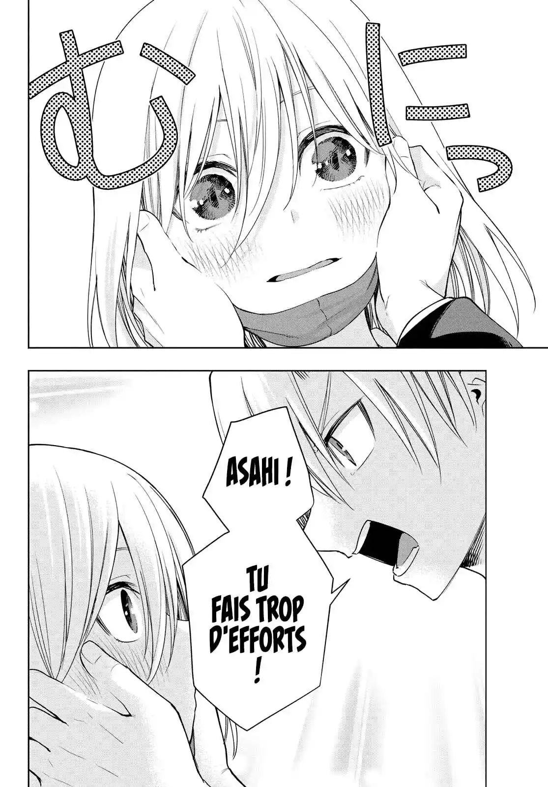 Read Amagami San Chi No Enmusubi FR Manga Online
