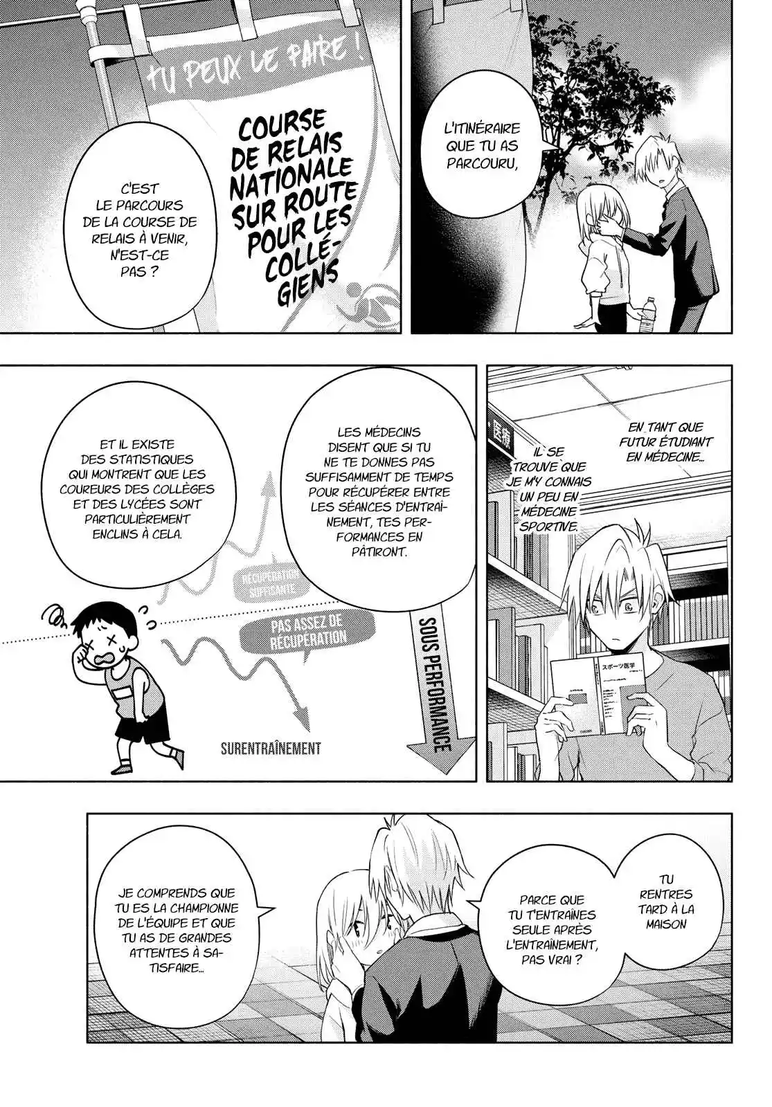 Read Amagami San Chi No Enmusubi FR Manga Online
