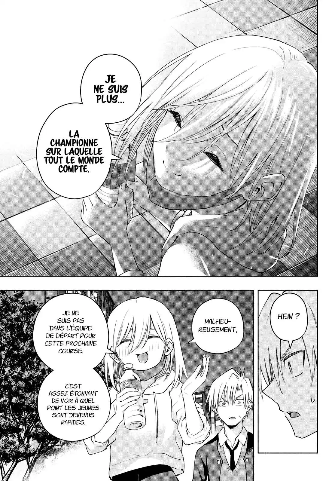 Read Amagami San Chi No Enmusubi FR Manga Online