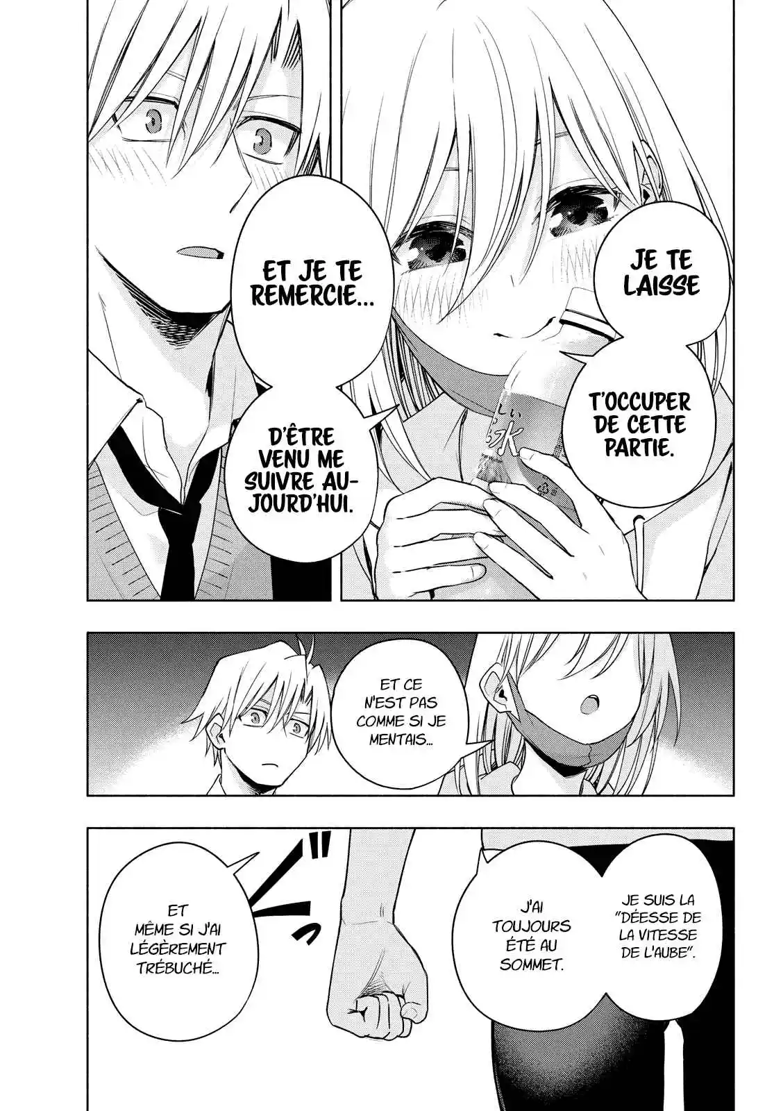 Read Amagami San Chi No Enmusubi FR Manga Online