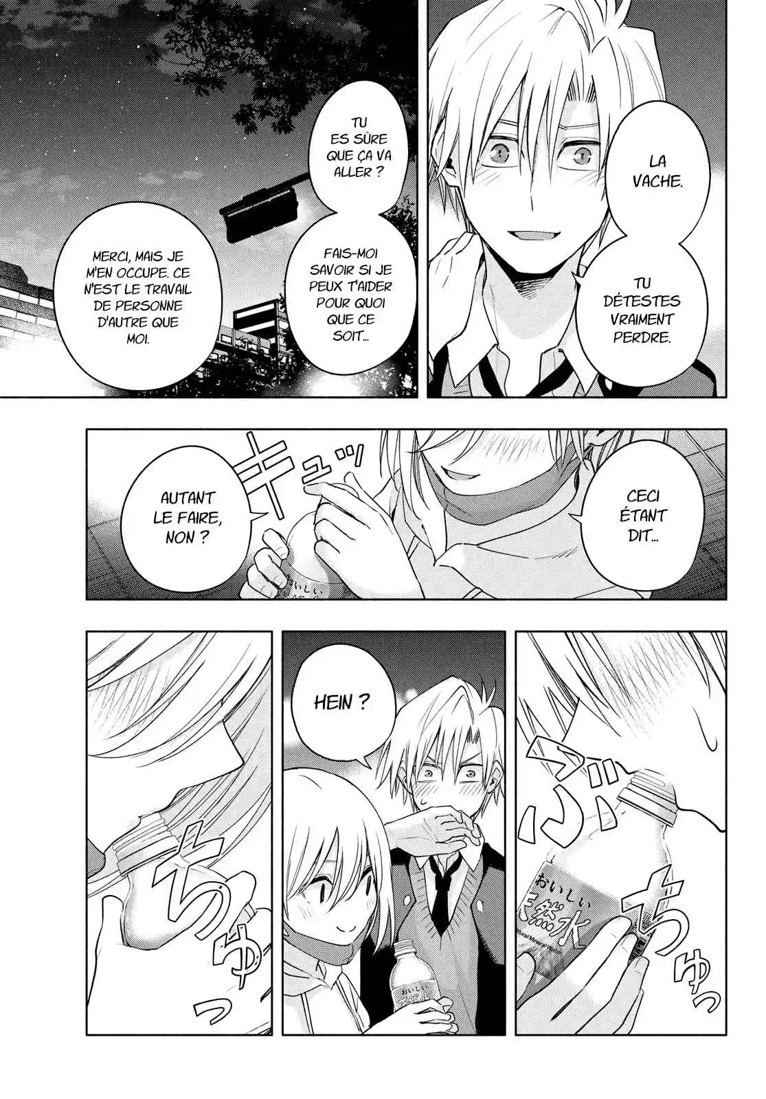 Read Amagami San Chi No Enmusubi FR Manga Online