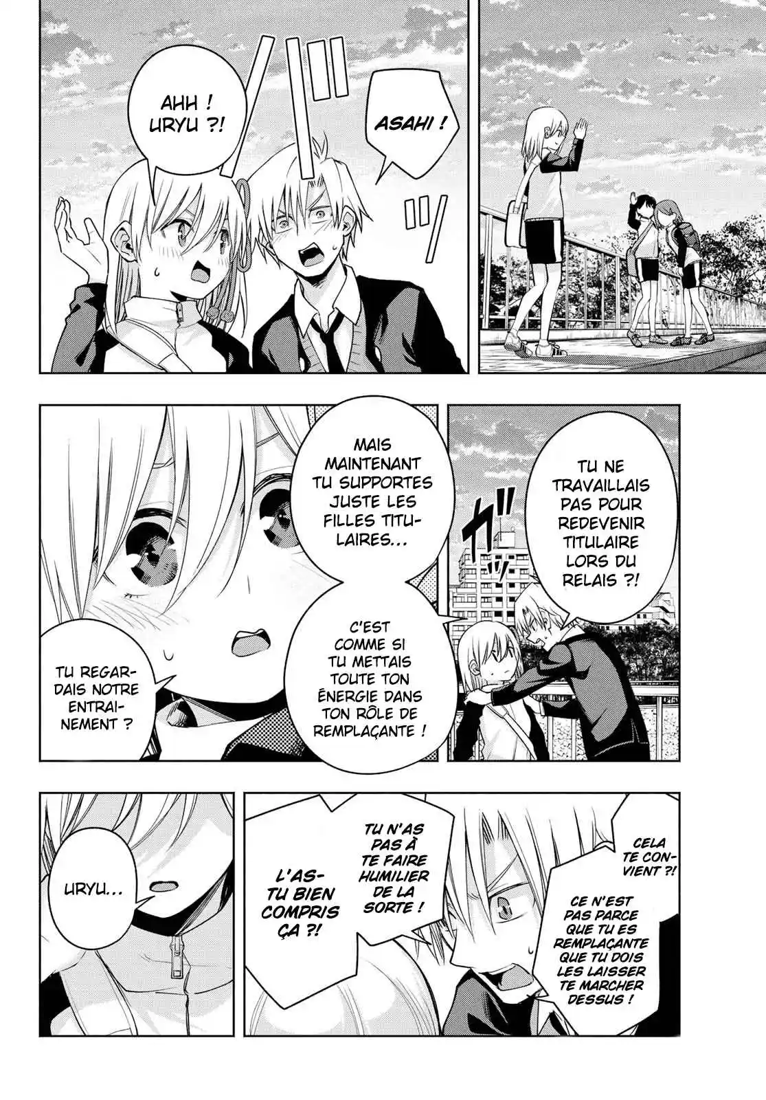 Read Amagami San Chi No Enmusubi FR Manga Online