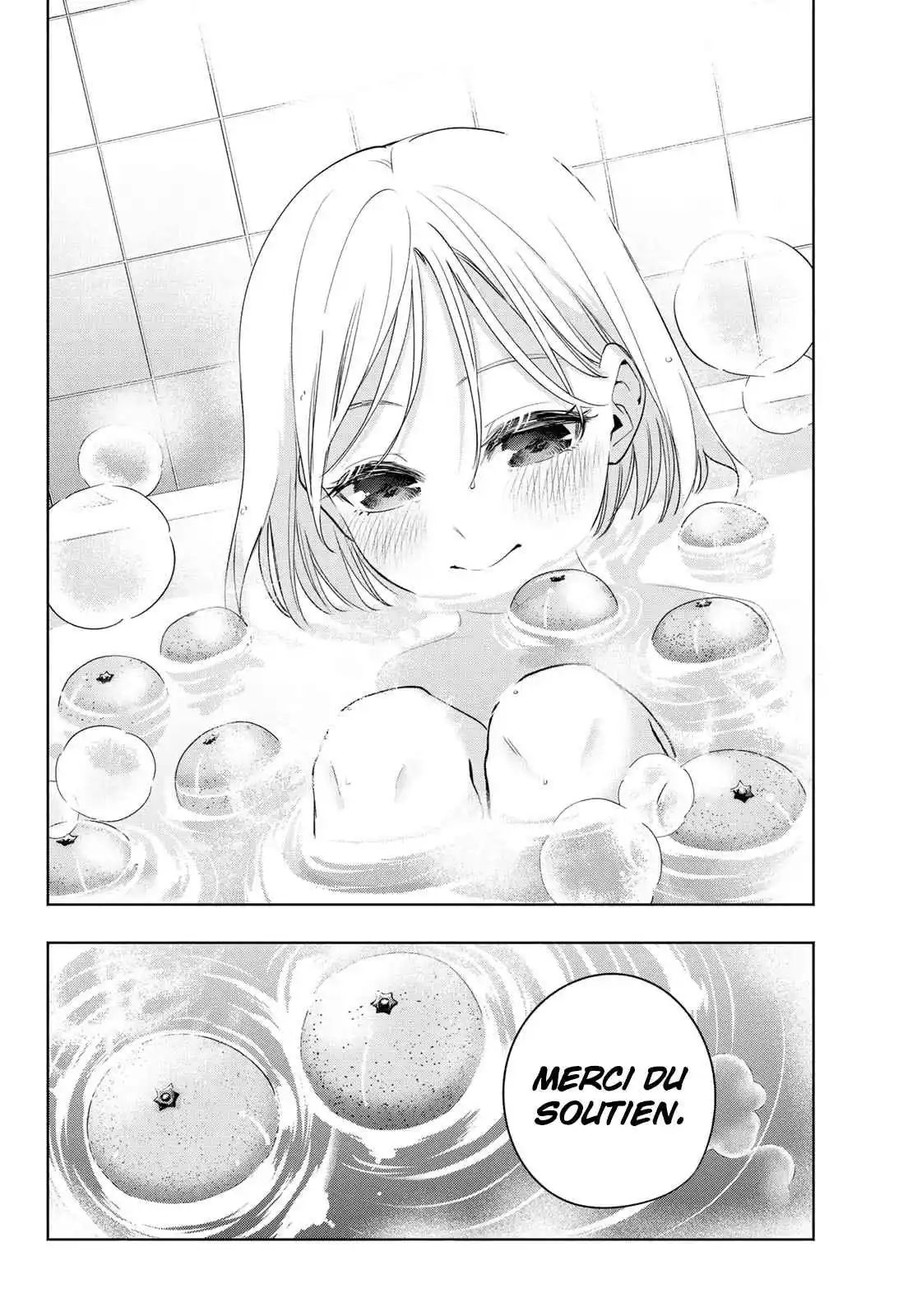 Read Amagami San Chi No Enmusubi FR Manga Online