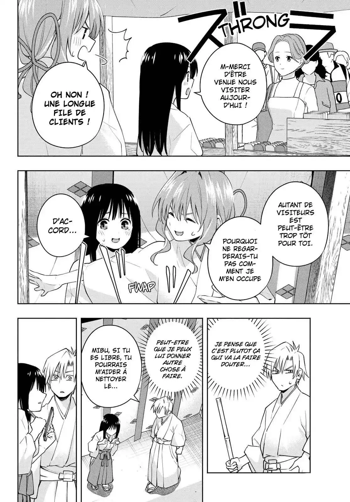 Read Amagami San Chi No Enmusubi FR Manga Online