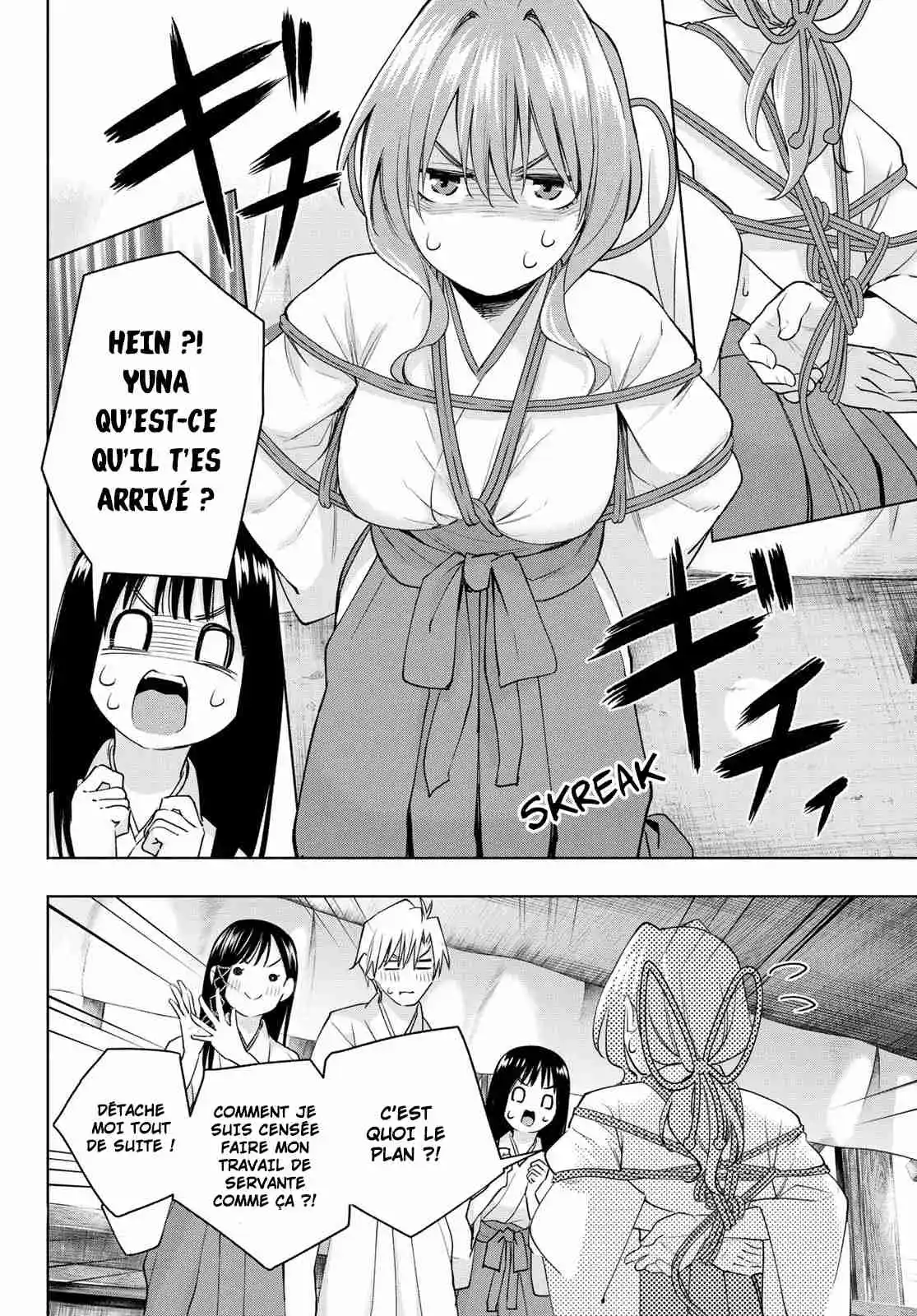Read Amagami San Chi No Enmusubi FR Manga Online
