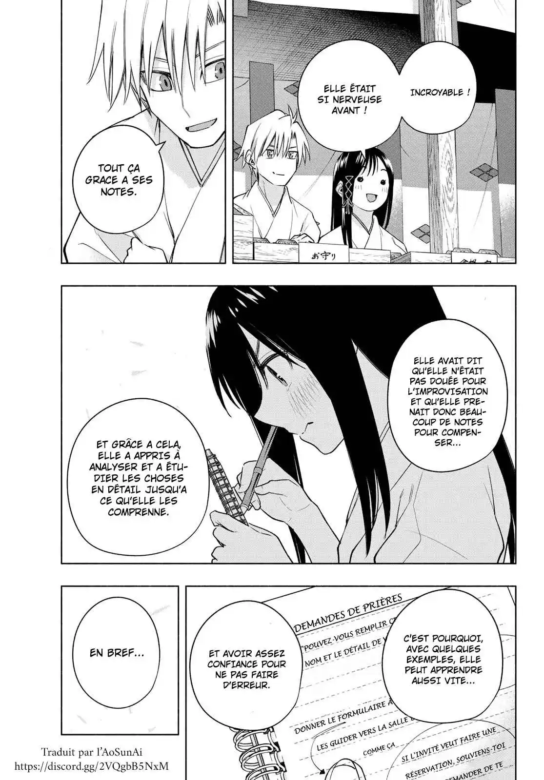 Read Amagami San Chi No Enmusubi FR Manga Online