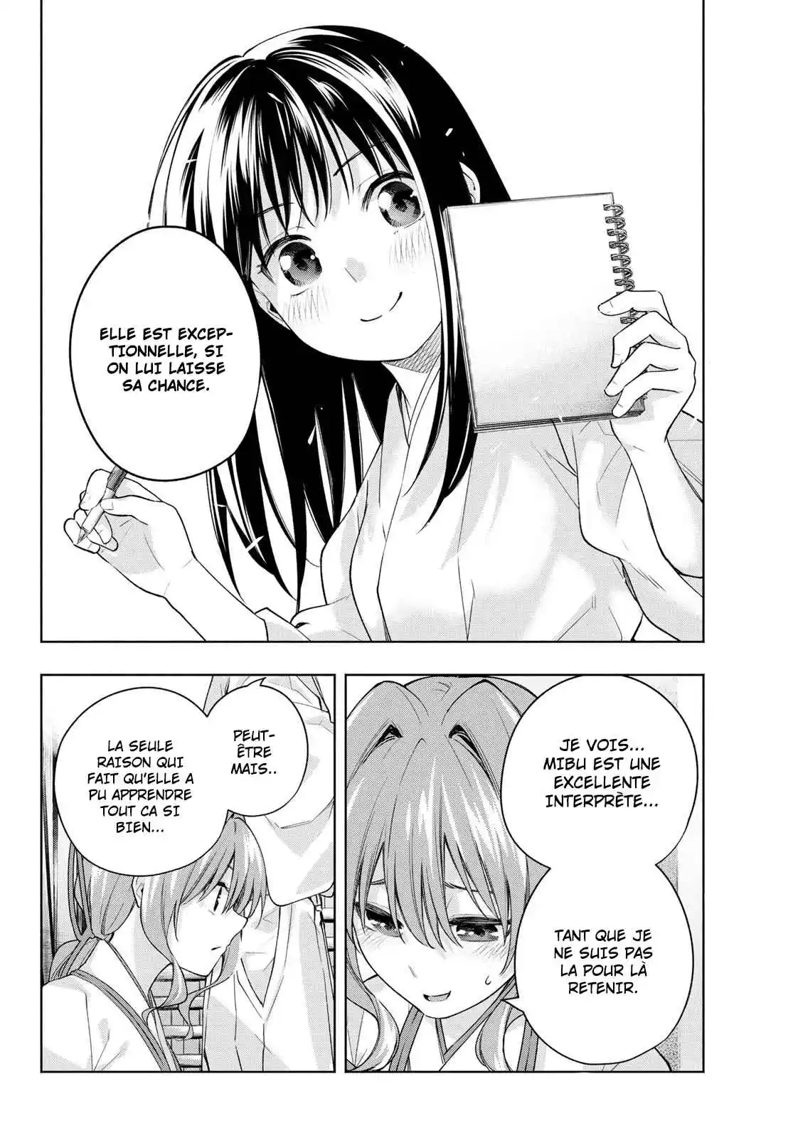 Read Amagami San Chi No Enmusubi FR Manga Online