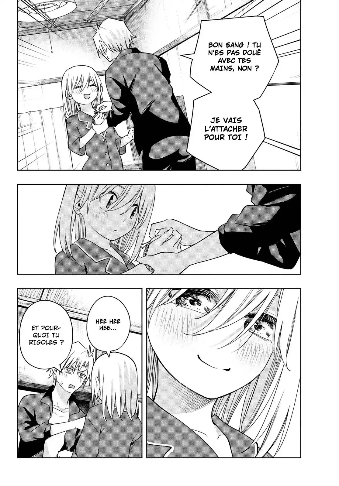 Read Amagami San Chi No Enmusubi FR Manga Online