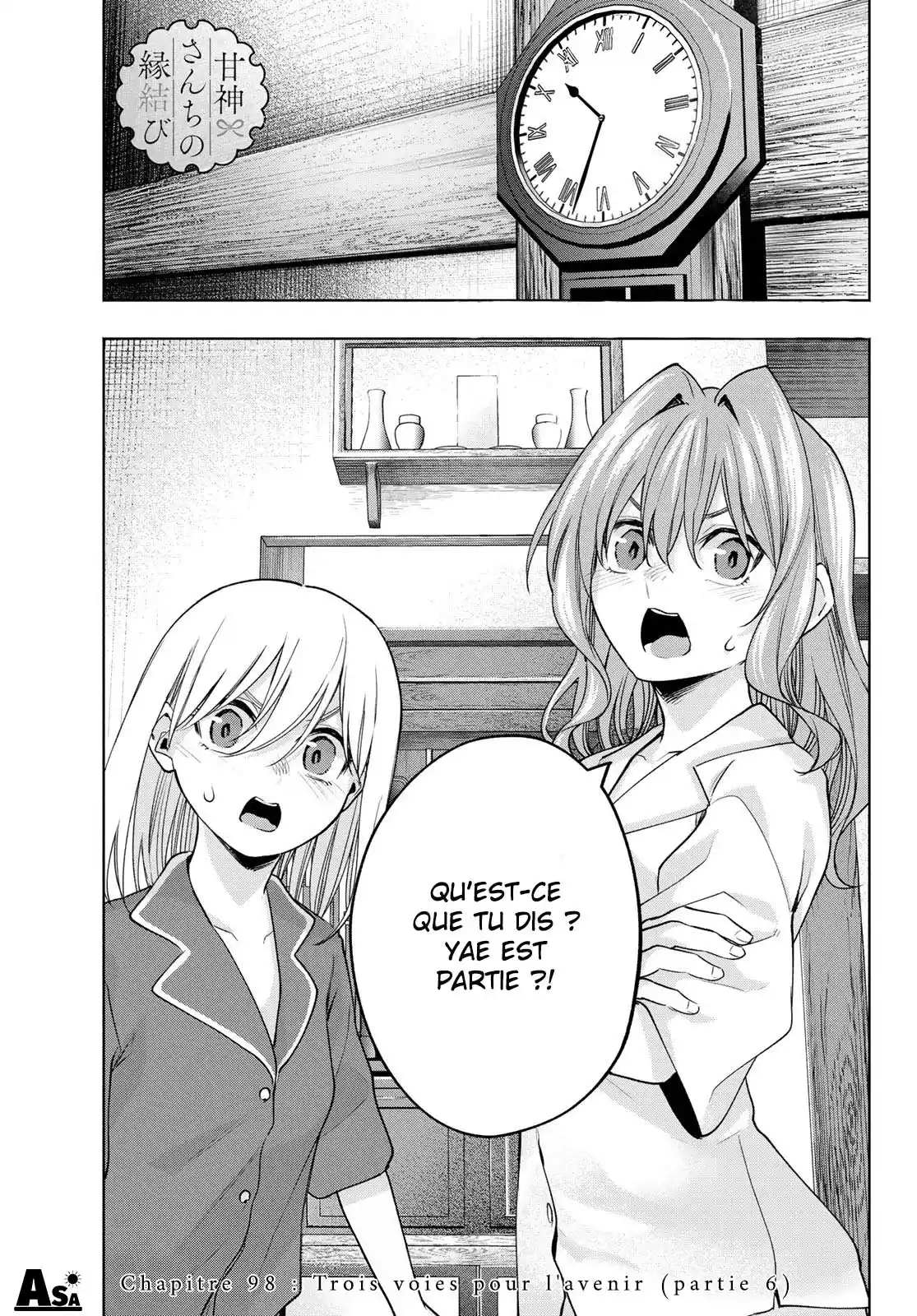 Read Amagami San Chi No Enmusubi FR Manga Online