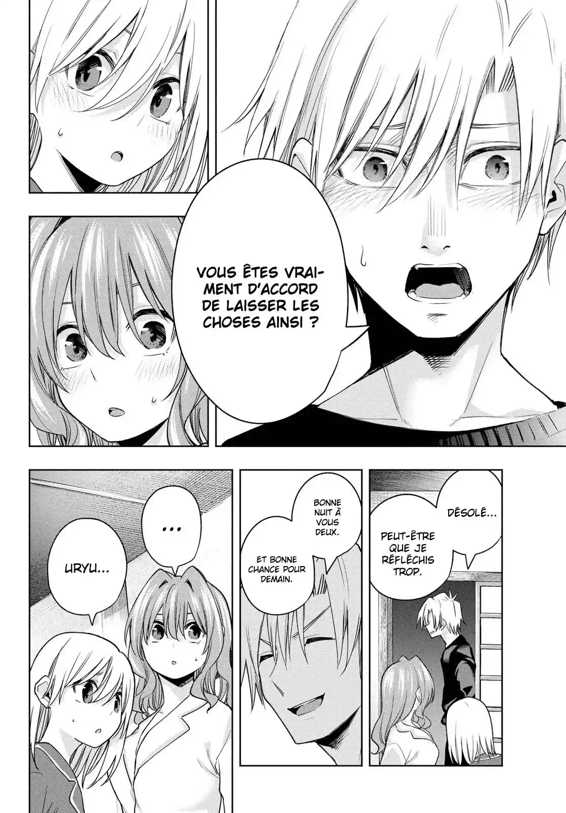 Read Amagami San Chi No Enmusubi FR Manga Online