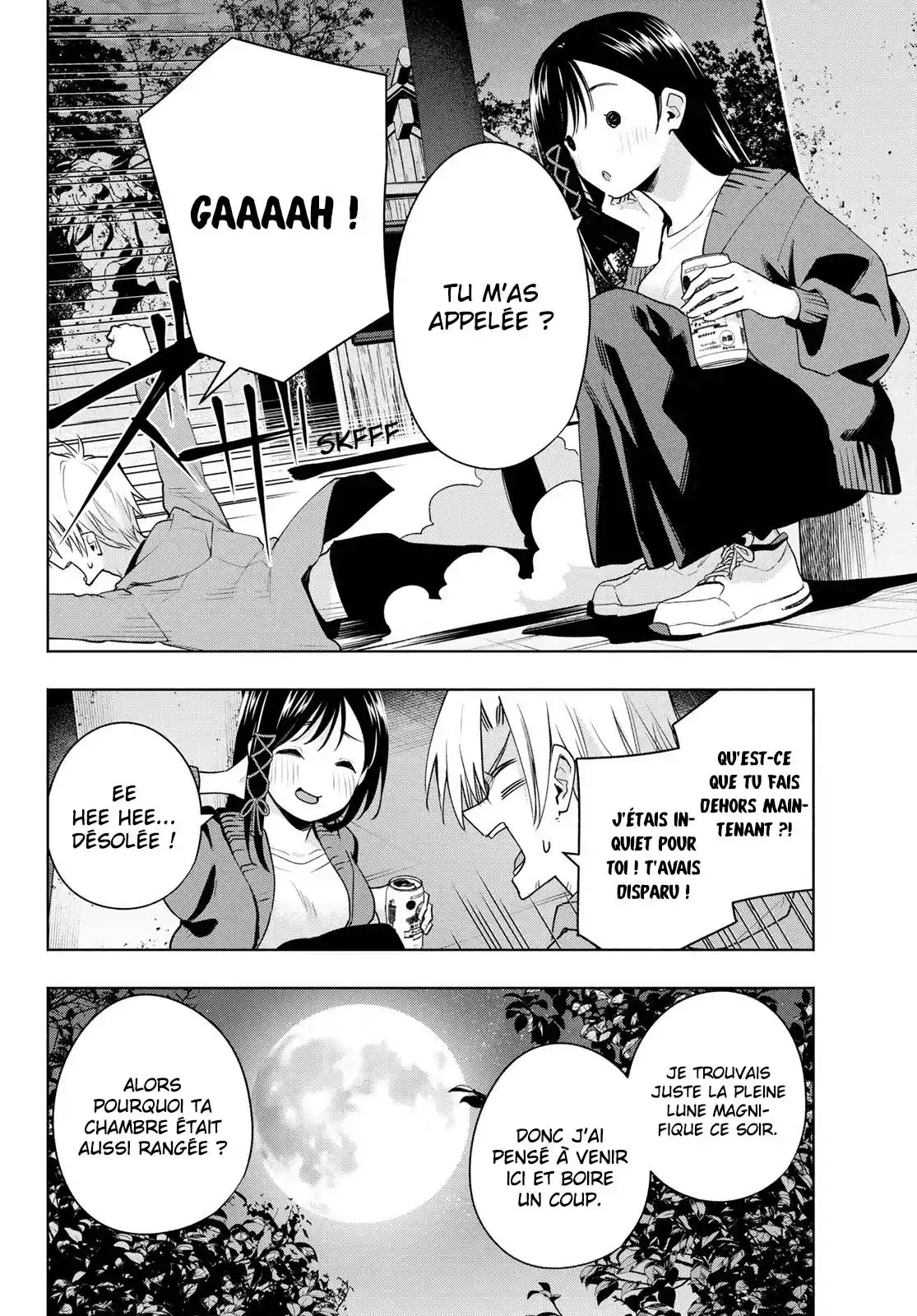 Read Amagami San Chi No Enmusubi FR Manga Online