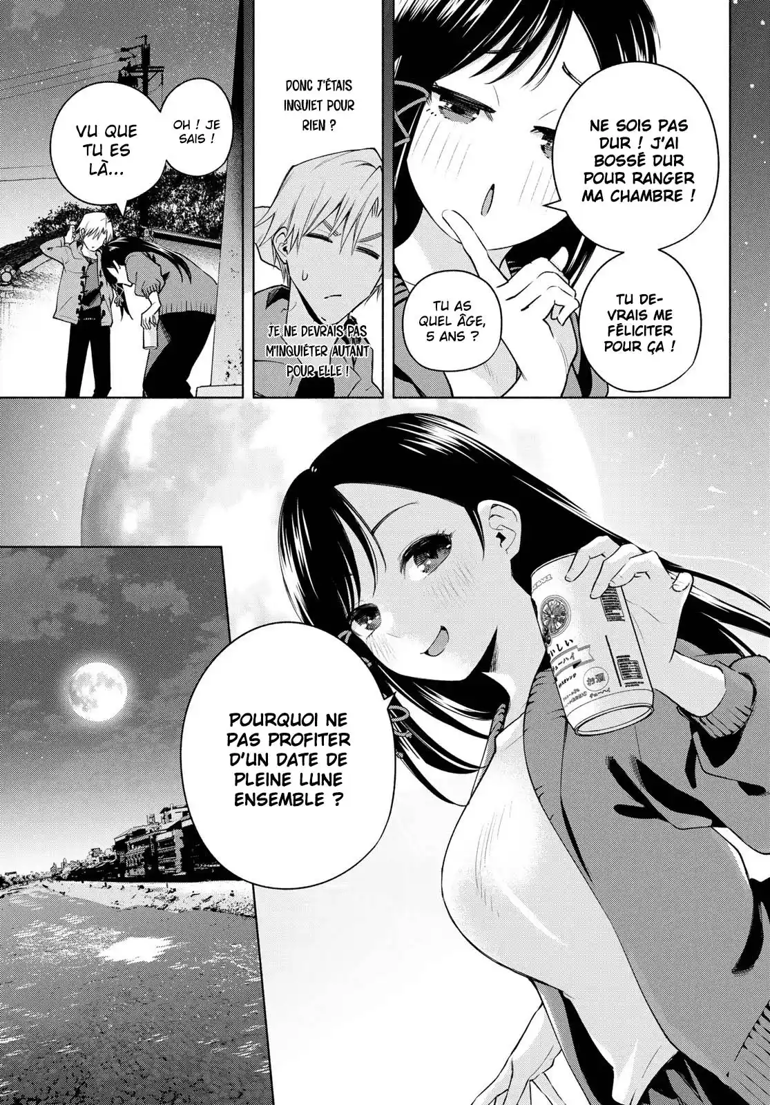 Read Amagami San Chi No Enmusubi FR Manga Online