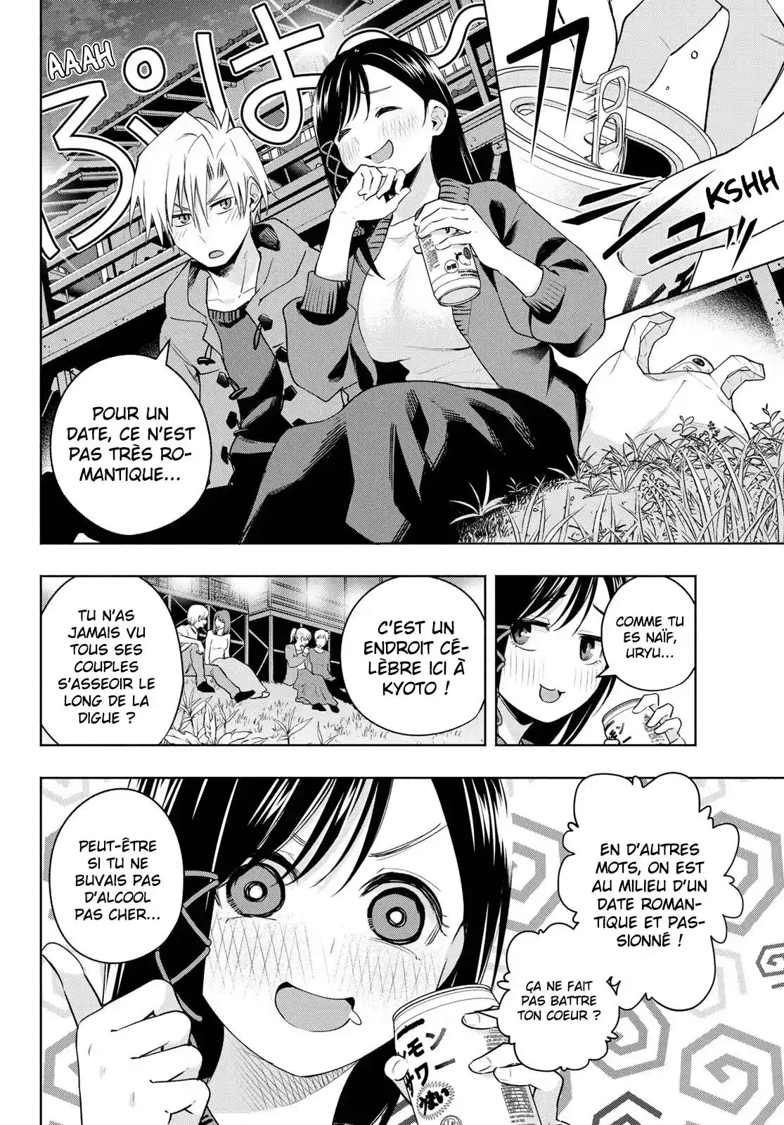 Read Amagami San Chi No Enmusubi FR Manga Online