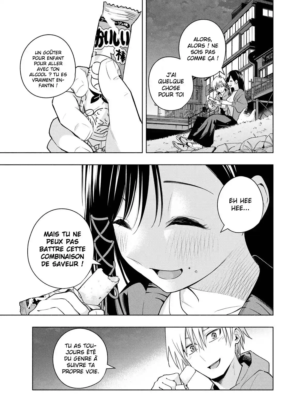 Read Amagami San Chi No Enmusubi FR Manga Online