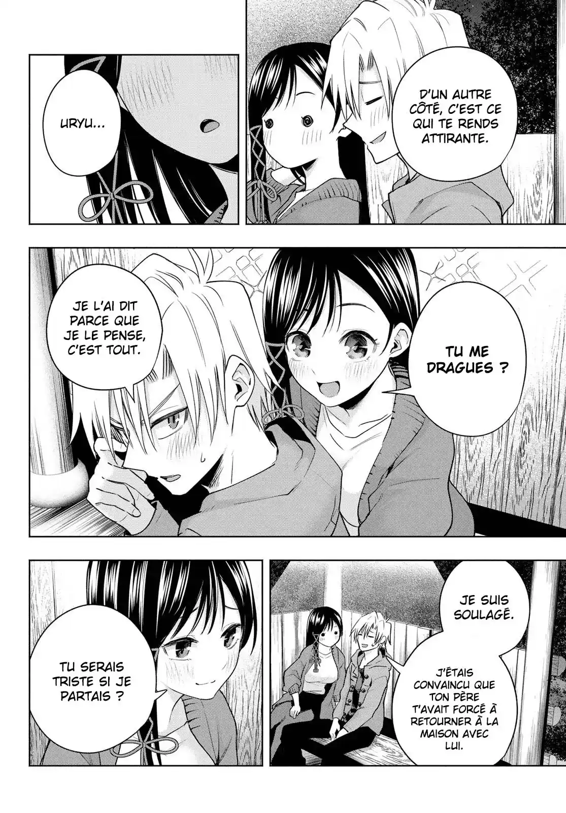Read Amagami San Chi No Enmusubi FR Manga Online