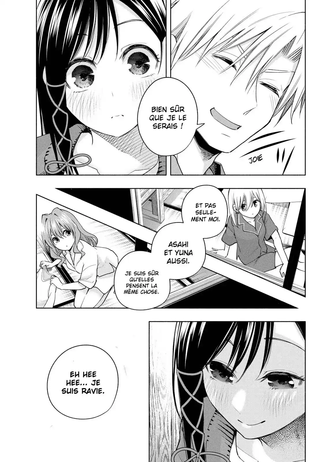 Read Amagami San Chi No Enmusubi FR Manga Online