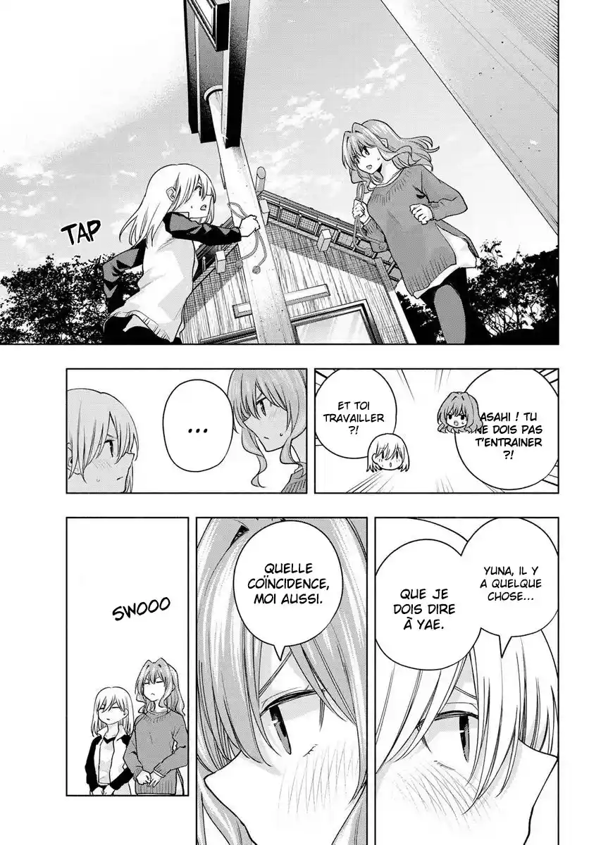 Read Amagami San Chi No Enmusubi FR Manga Online