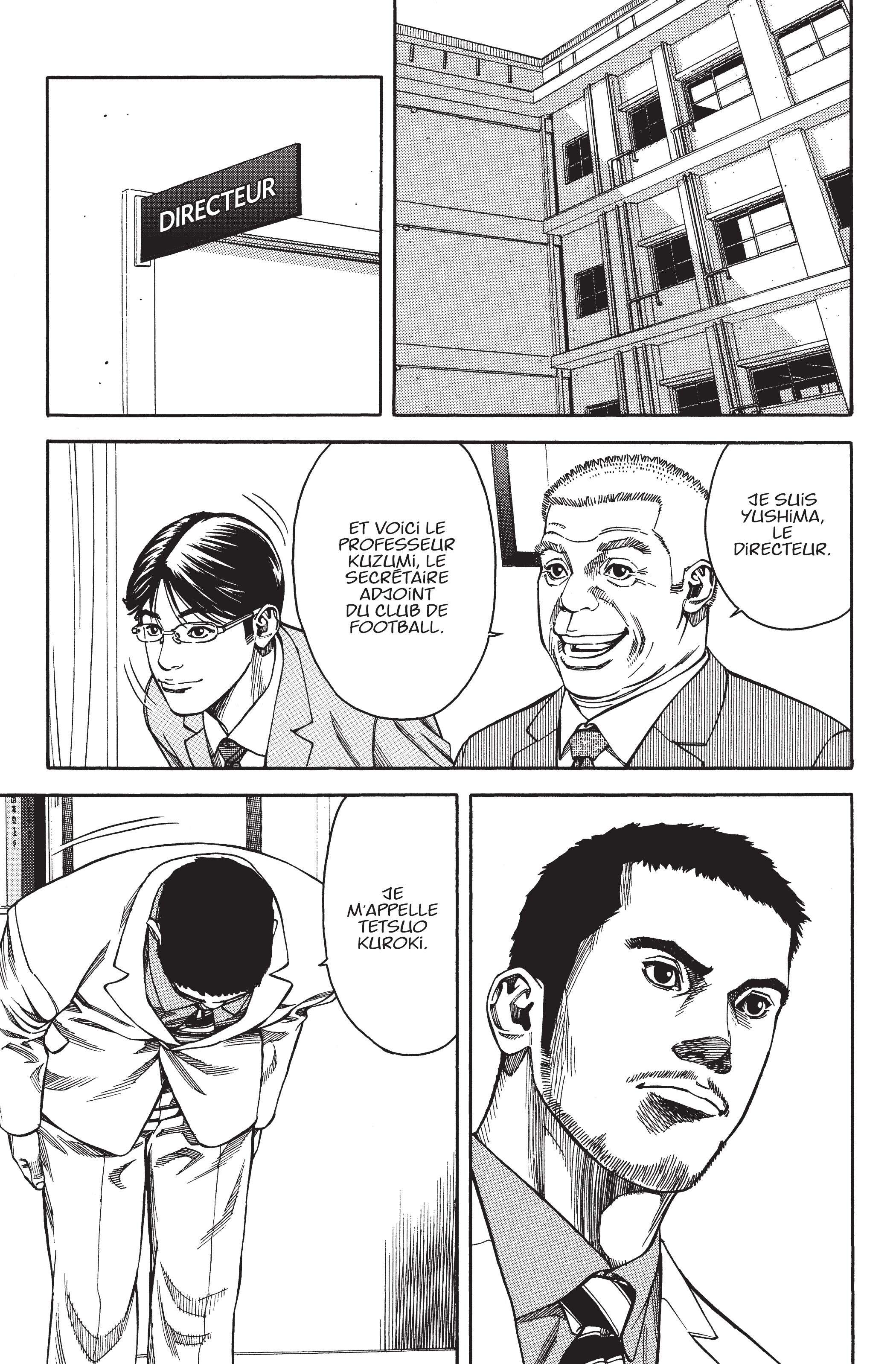 Read Angel Voice FR Manga Online