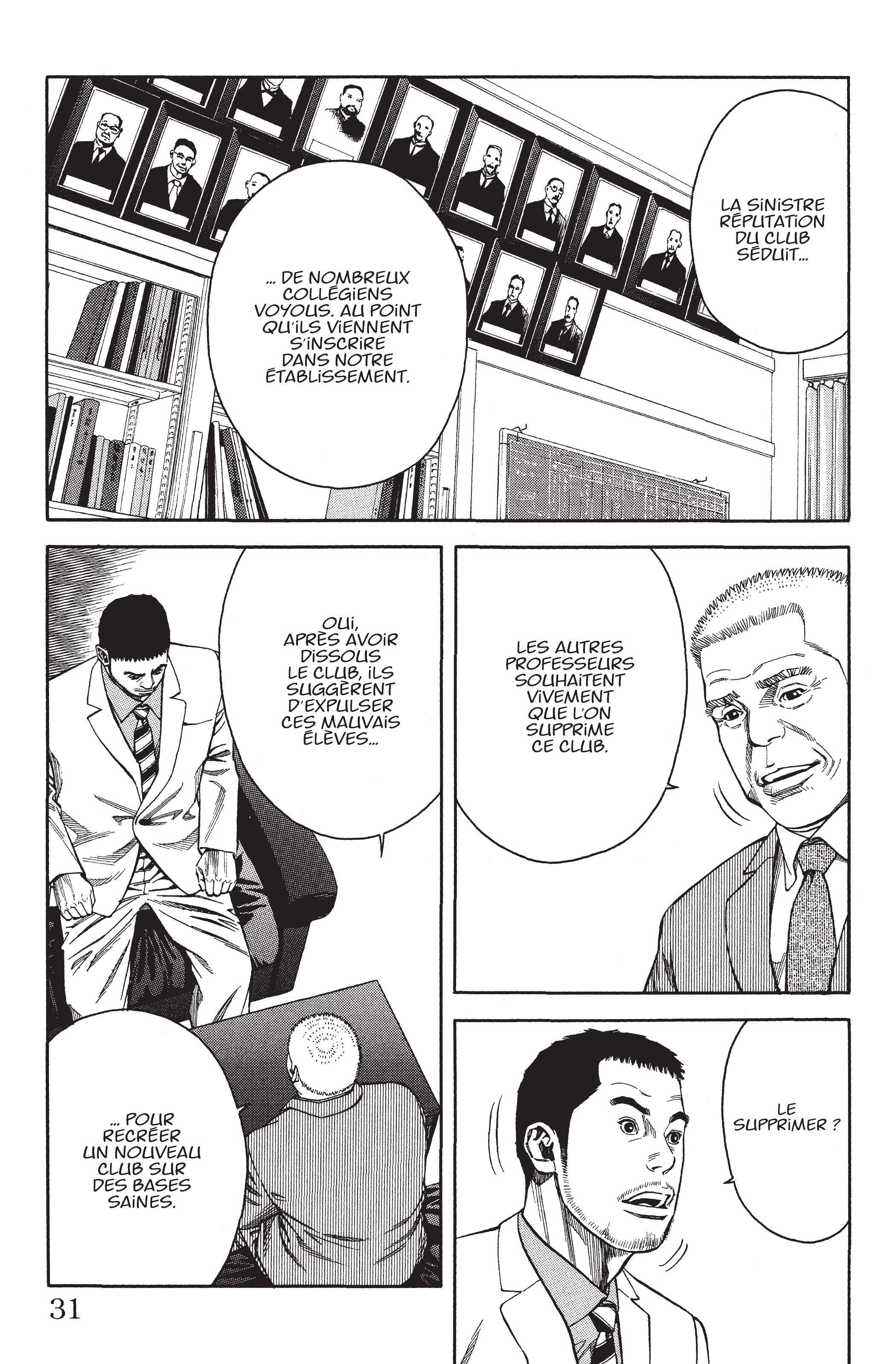 Read Angel Voice FR Manga Online