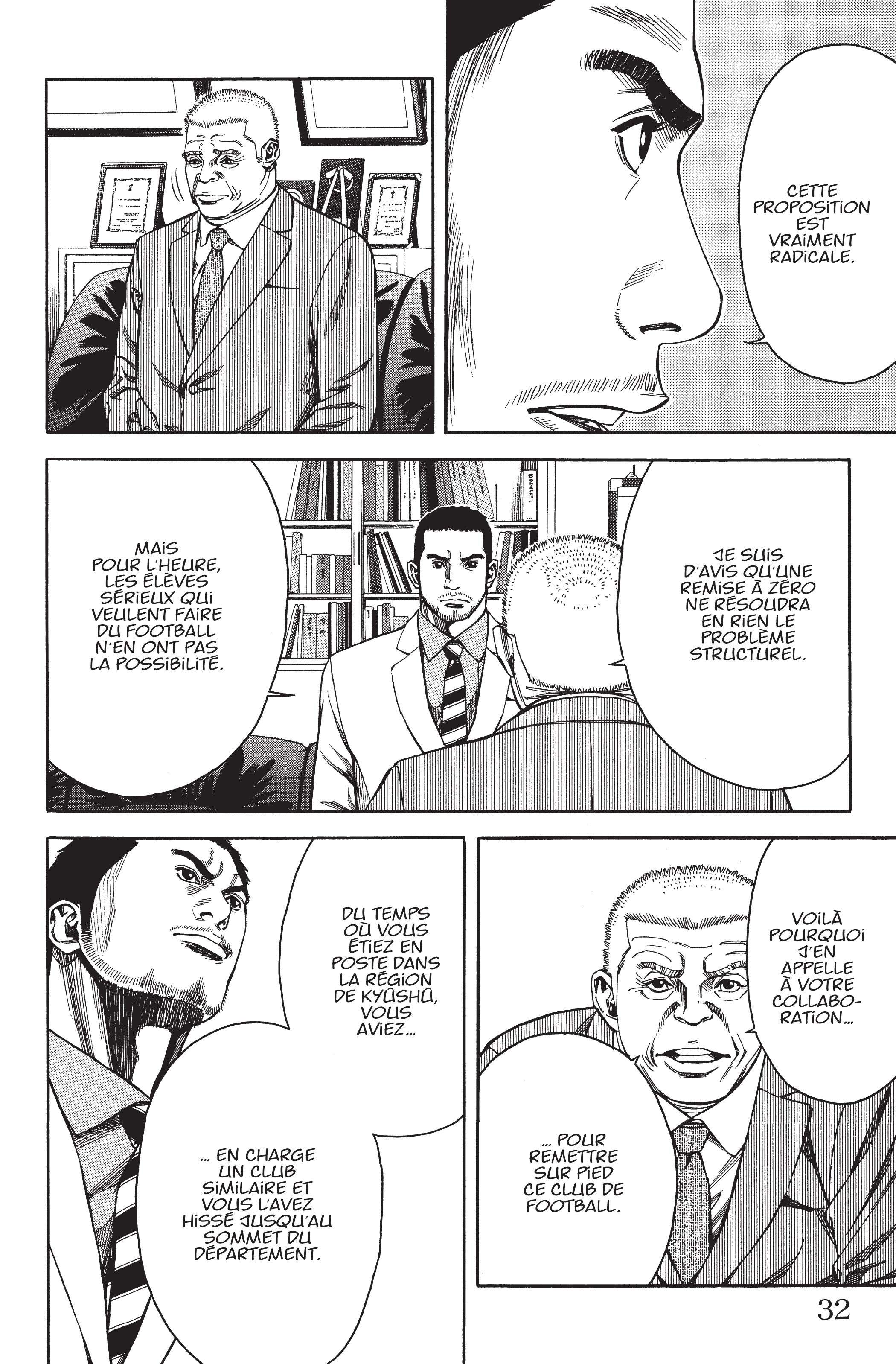 Read Angel Voice FR Manga Online